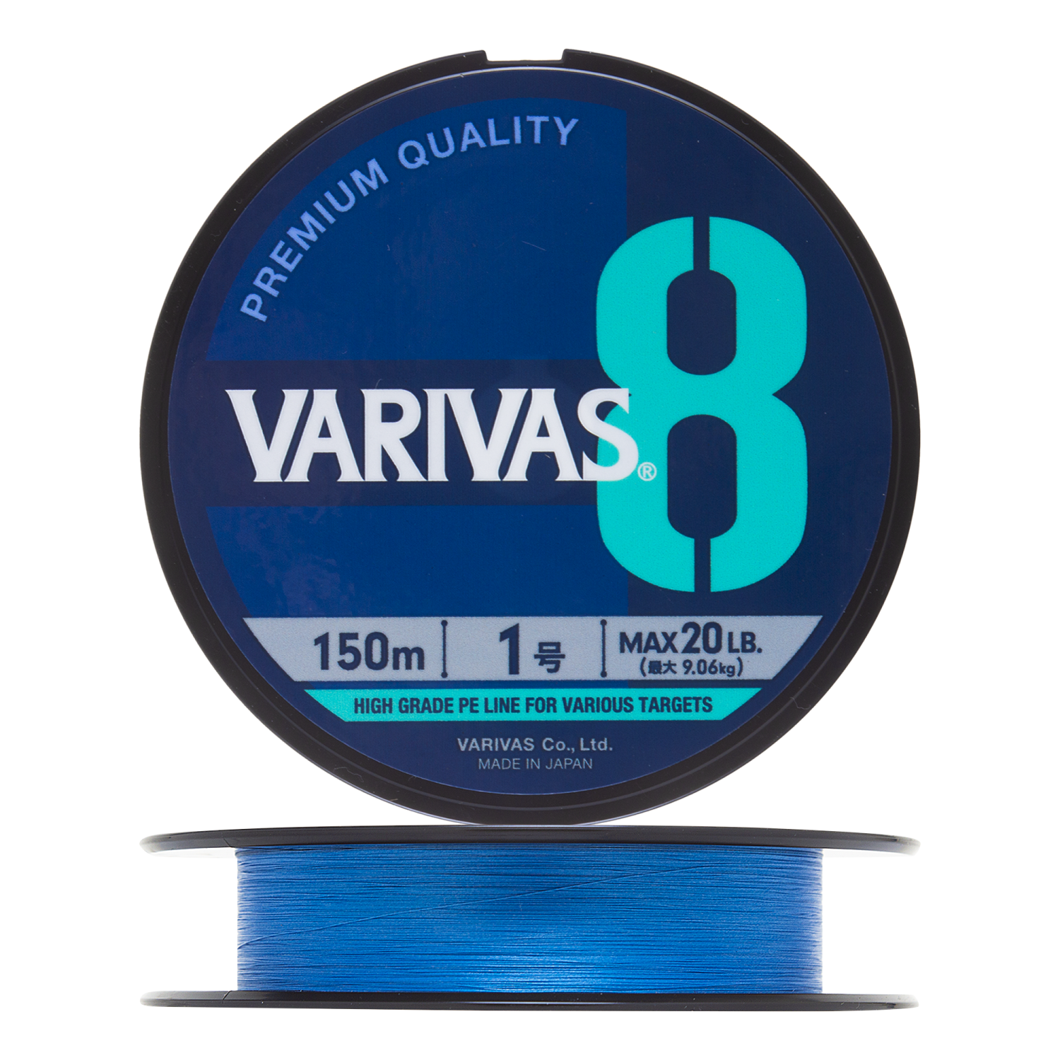 Шнур плетеный Varivas 8 PE #1 0,165мм 150м (ocean blue)