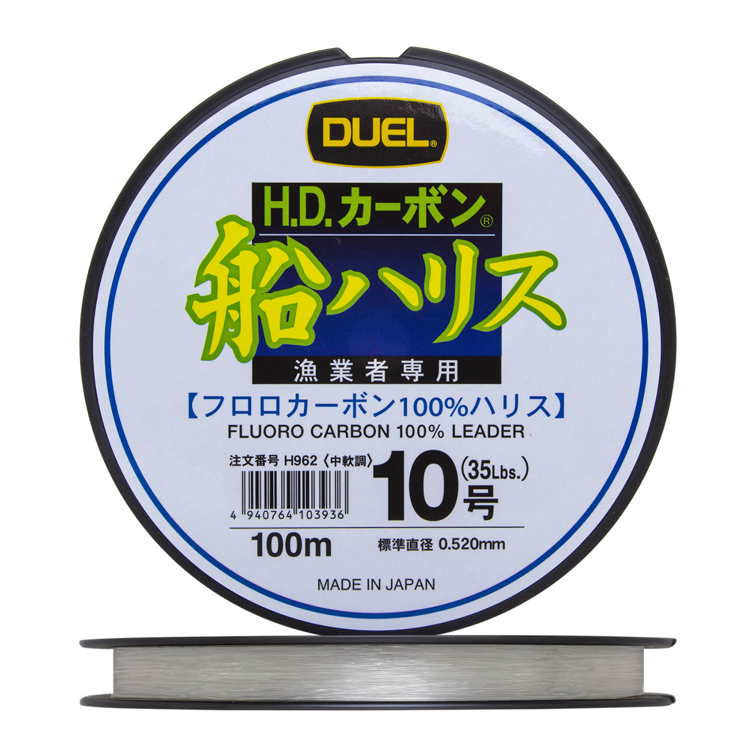 Флюорокарбон Duel H.D. Carbon Fune Leader Fluoro 100% #10 0,52мм 100м (clear)