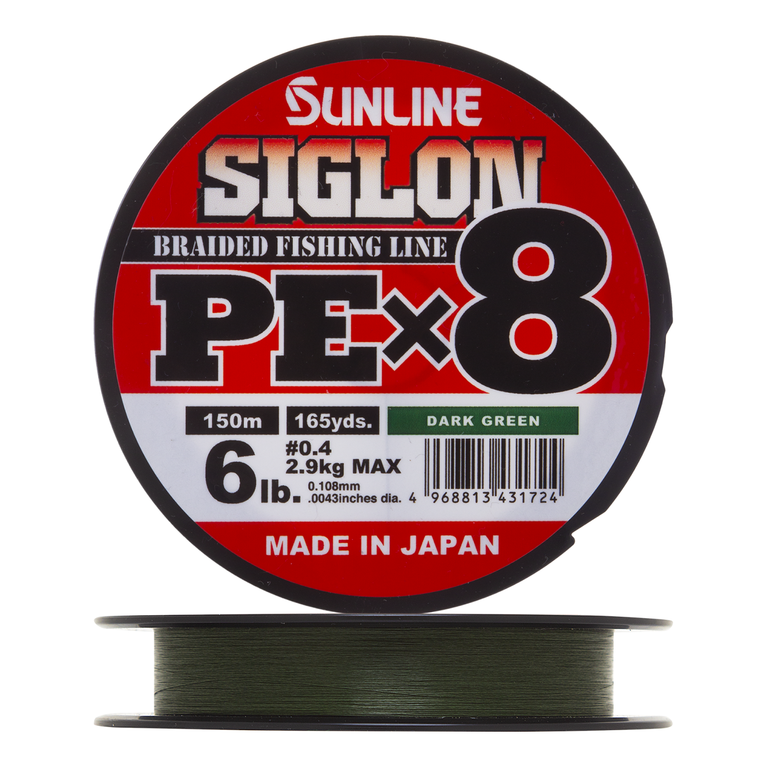 Шнур плетеный Sunline Siglon PE X8 #0,4 0,108мм 150м (dark green)