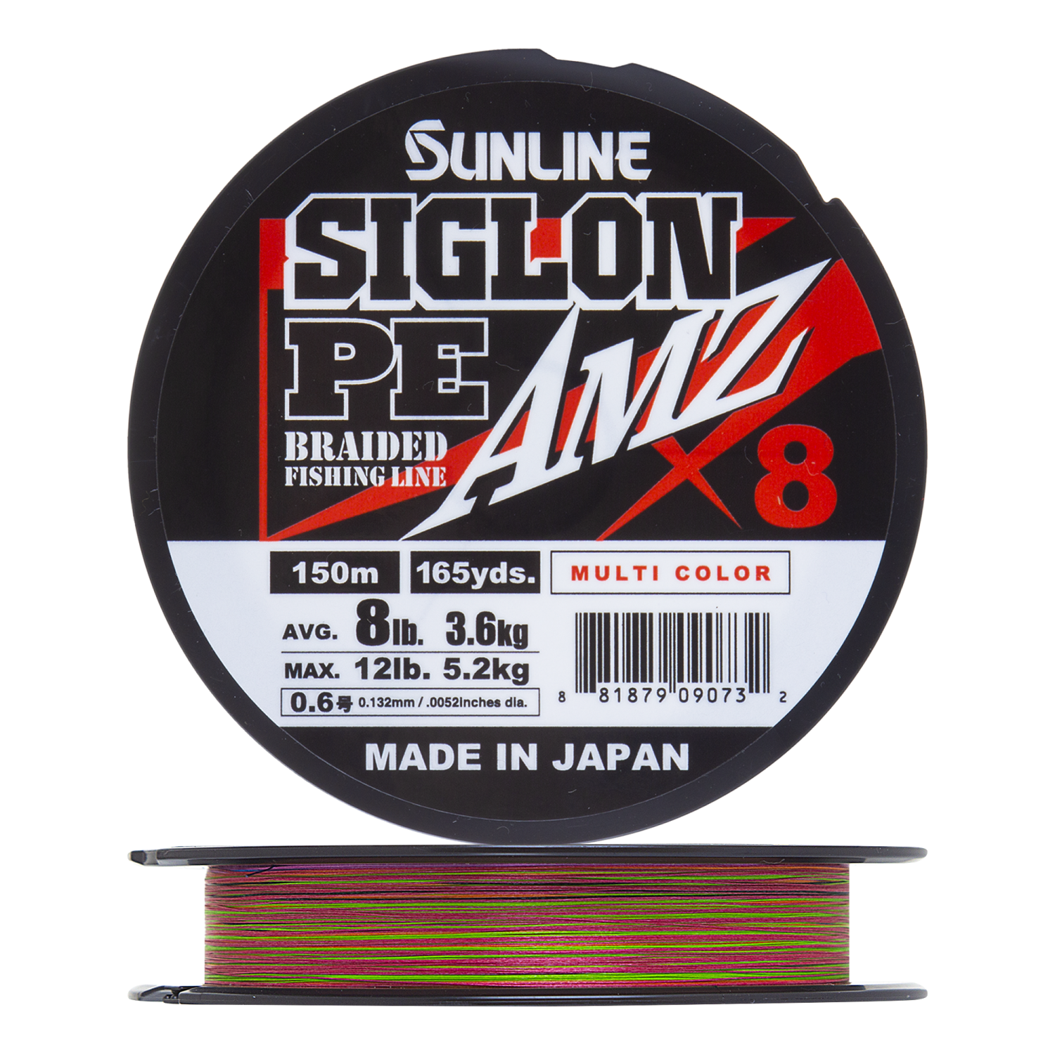 Шнур плетеный Sunline Siglon PE X8 AMZ #0,6 0,132мм 150м (multicolor)