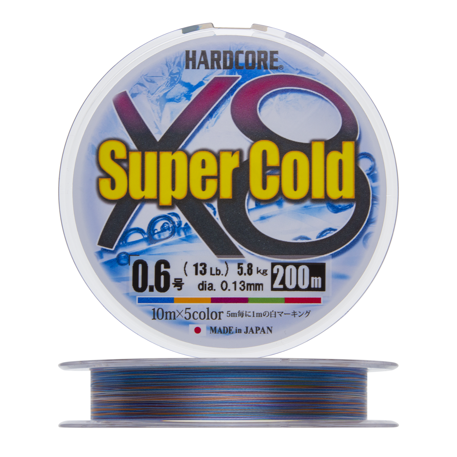 Шнур плетеный Duel Hardcore PE X8 Super Cold #0,6 0,13мм 200м (5Color) - 2 рис.