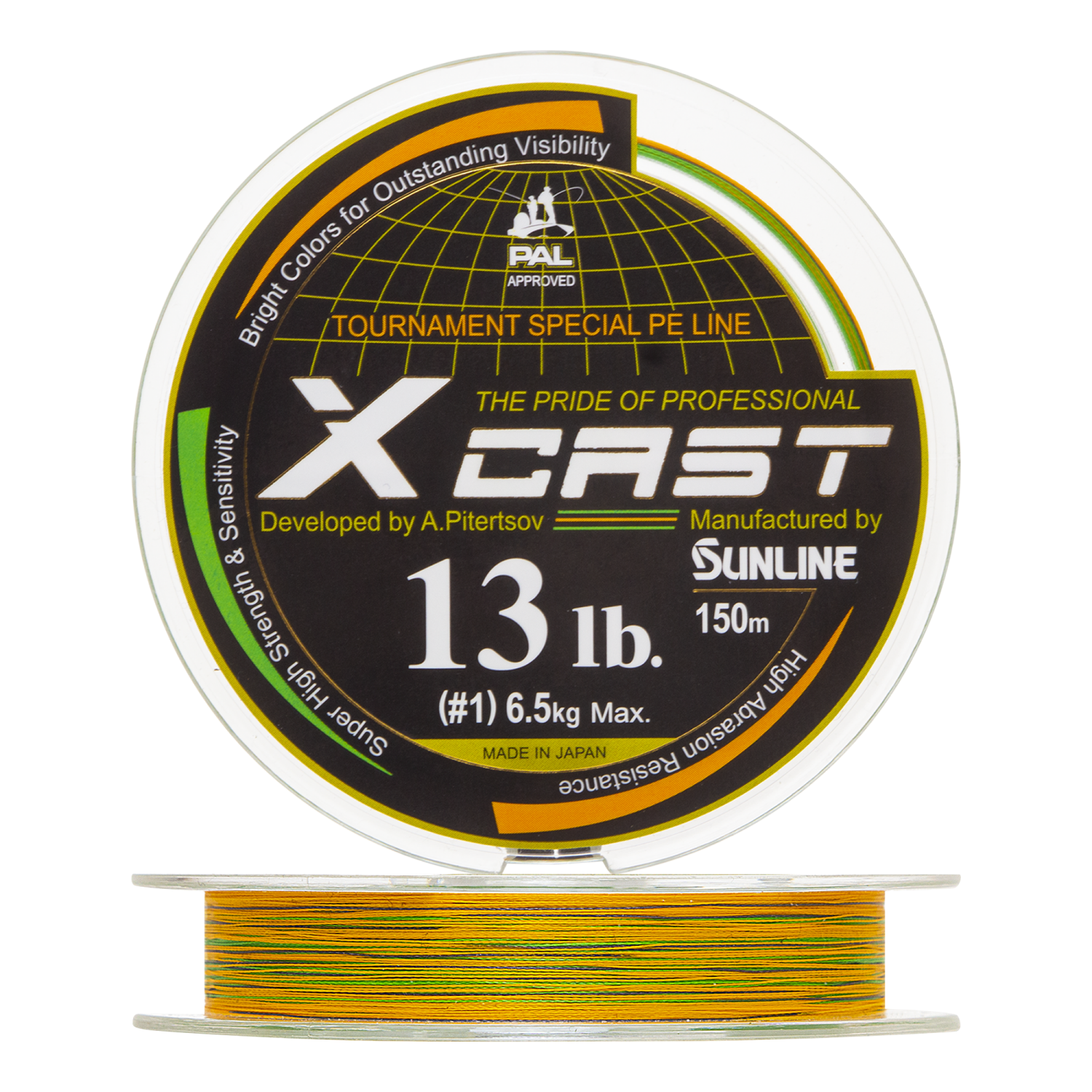 Шнур плетеный Sunline X Cast #1,0 0,165мм 150м (orange/green)