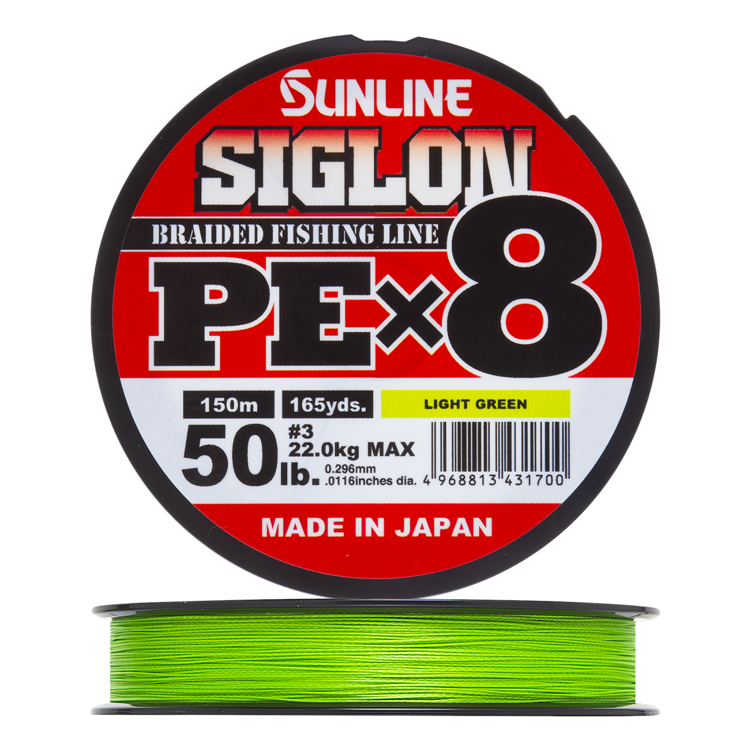 Шнур плетеный Sunline Siglon PE X8 #3,0 0,296мм 150м (light green)