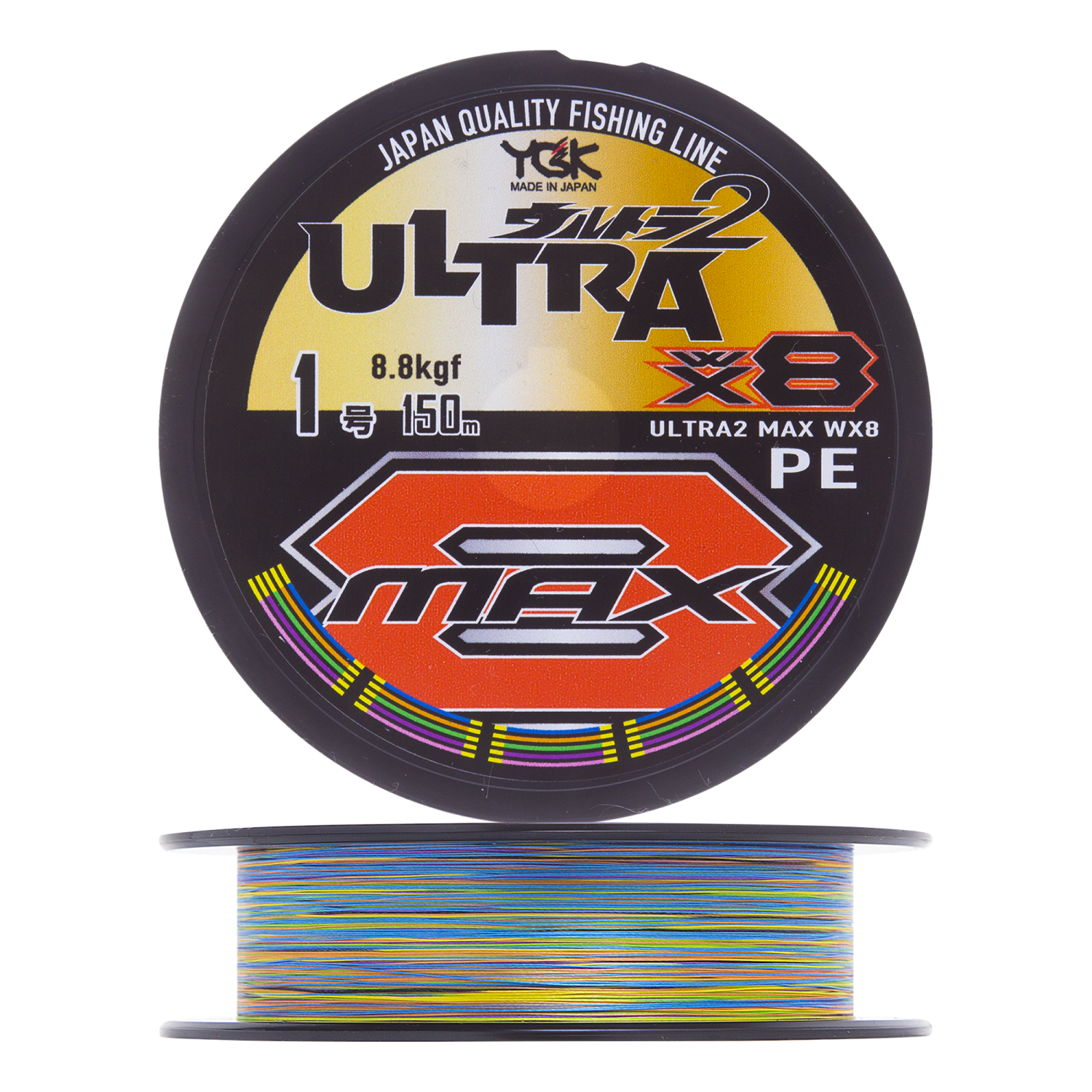 Шнур плетеный YGK Ultra2 Max WX8 #1,0 0,165мм 150м (5color)