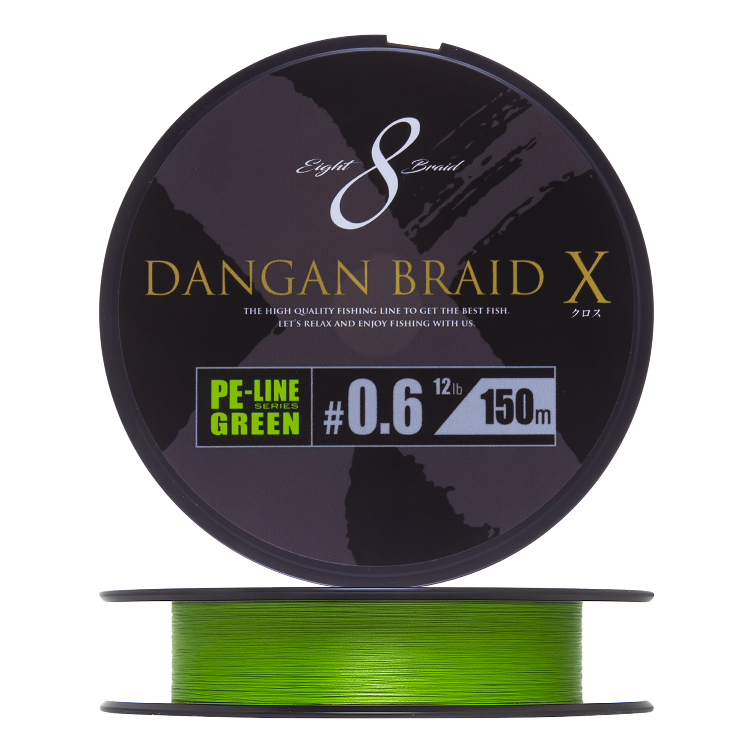 Шнур плетеный Major Craft Dangan Braid X Line PE X8 #0,6 150м (green)