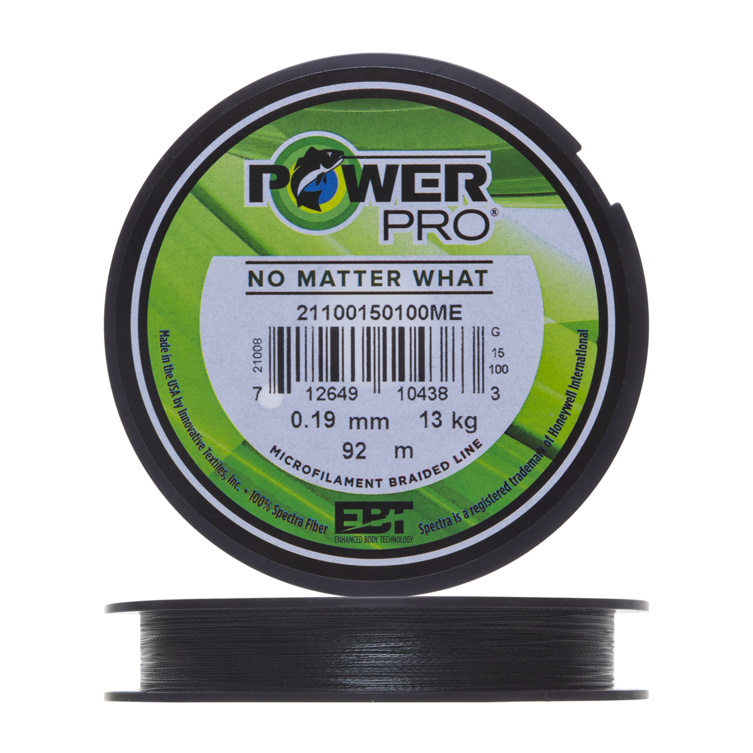 Шнур плетеный Power Pro 0,19мм 92м (moss green)