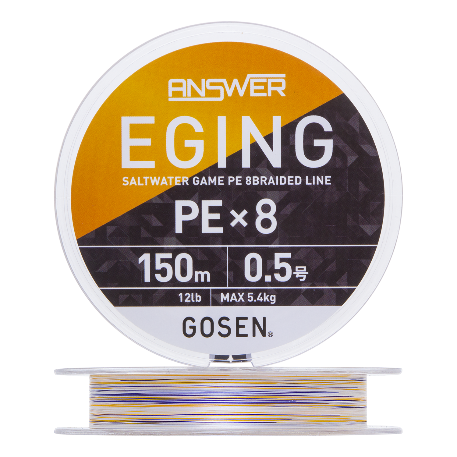 Шнур плетеный Gosen Answer Eging PE X8 #0,5 12Lb 150м (white+color marking)