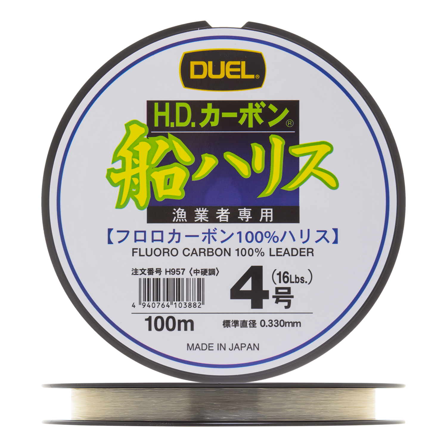 Флюорокарбон Duel H.D. Carbon Fune Leader Fluoro 100% #4 0,33мм 100м (clear)