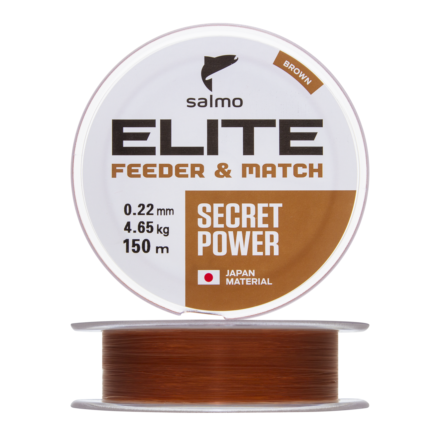 Леска монофильная Salmo Elite Feeder & Match 0,22мм 150м (brown)