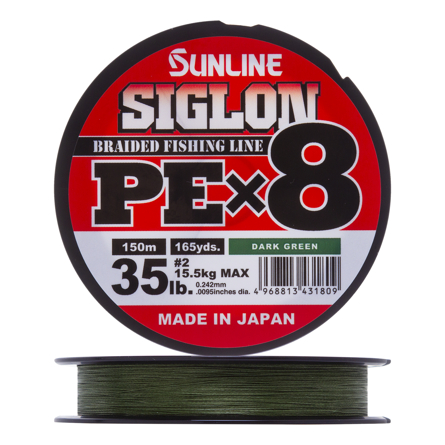 Шнур плетеный Sunline Siglon PE X8 #2,0 0,242мм 150м (dark green)