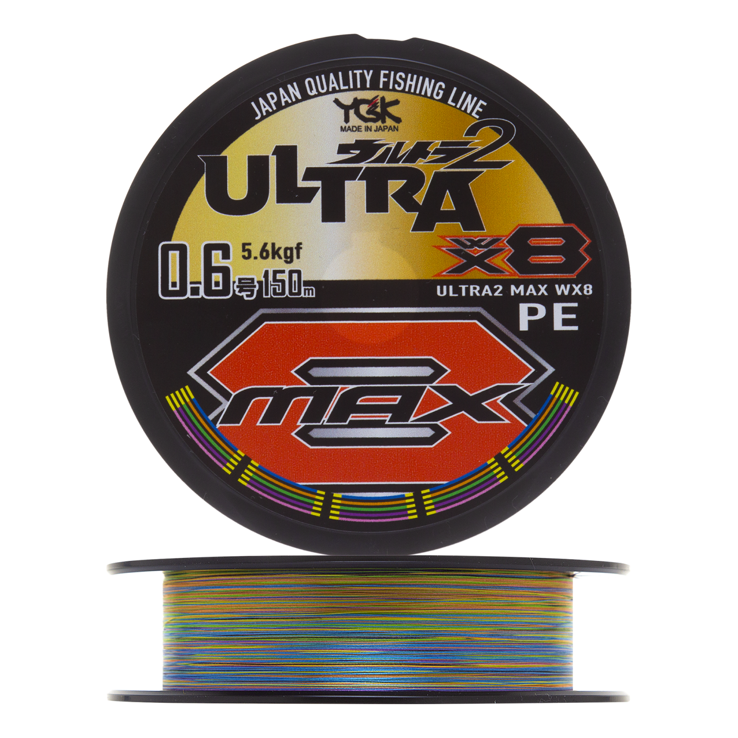 Шнур плетеный YGK Ultra2 Max WX8 #0,6 0,128мм 150м (5color)