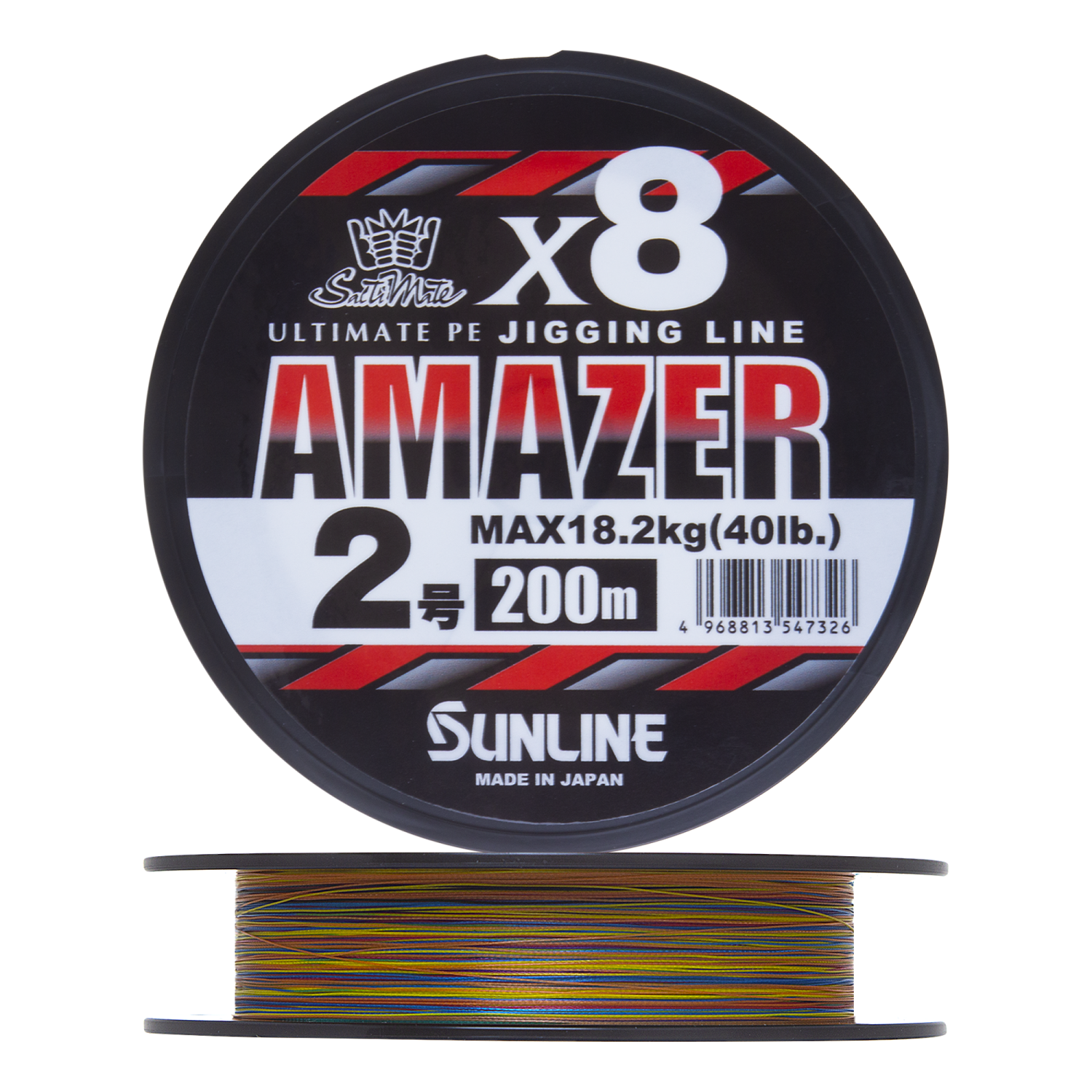 Шнур плетеный Sunline Amazer X8 #2,0 0,235мм 200м (multicolor)