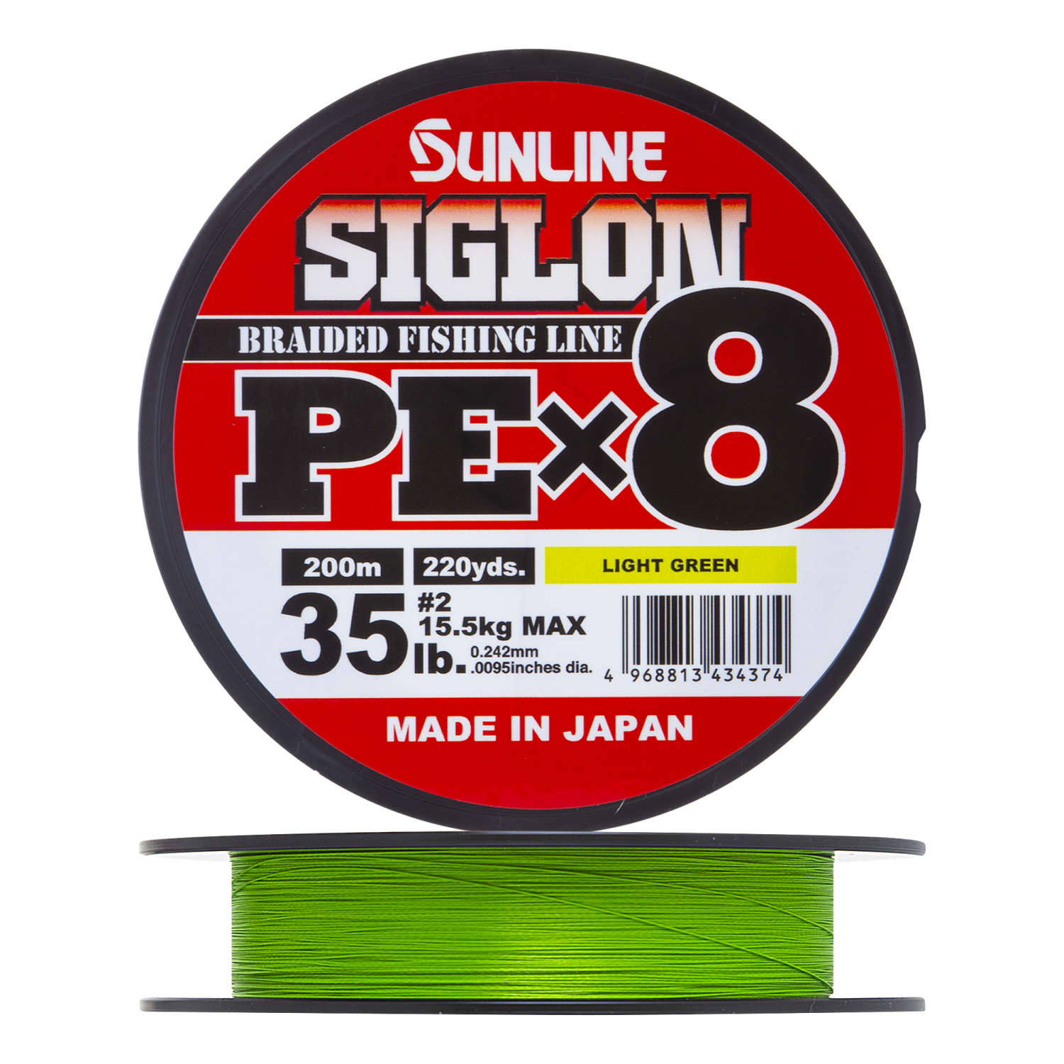 Шнур плетеный Sunline Siglon PE X8 #2,0 0,242мм 200м (light green)