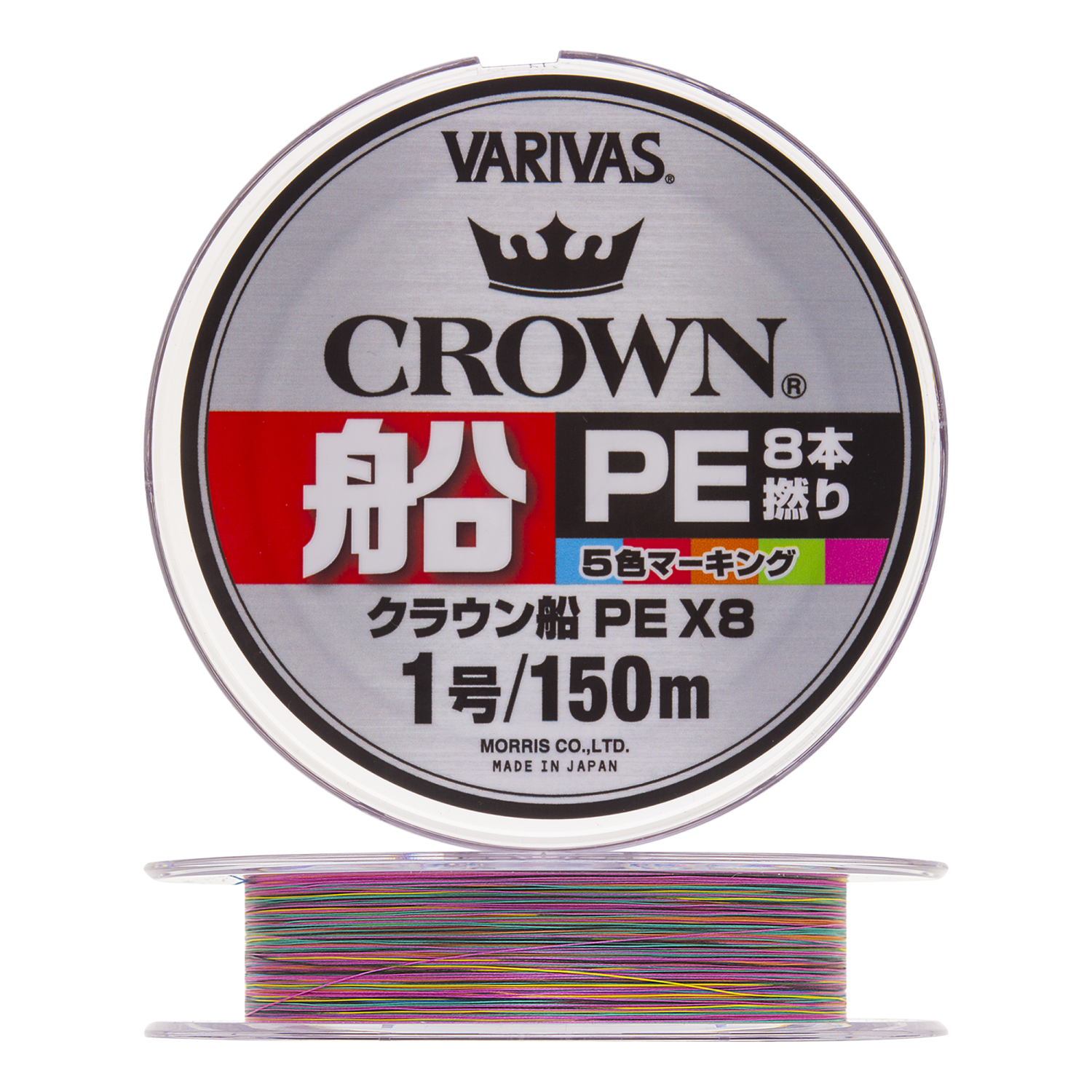 Шнур плетеный Varivas Crown Fune PE X8 #1,0 0,165мм 150м (5color)