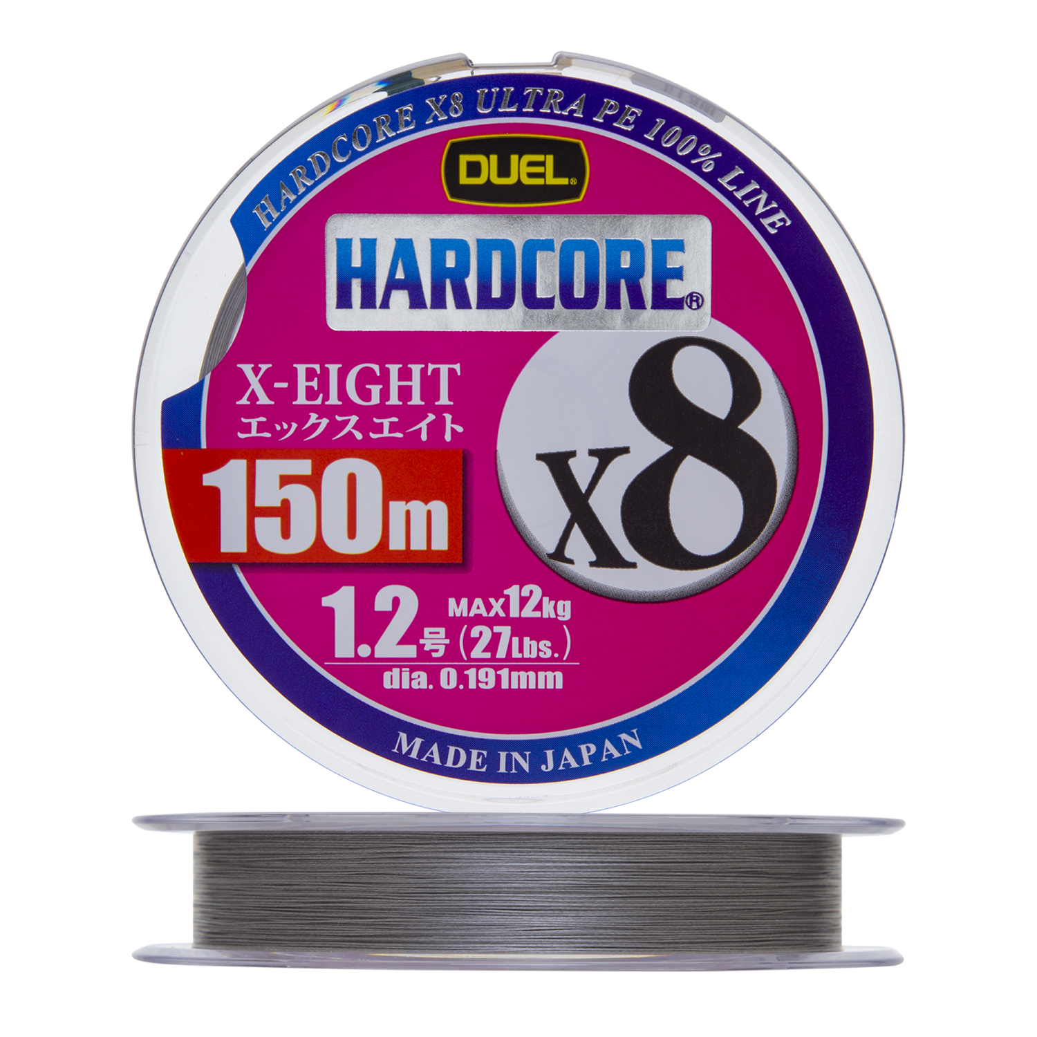 Шнур плетеный Duel Hardcore PE X8 #1,2 0,191мм 150м (silver) - 3 рис.