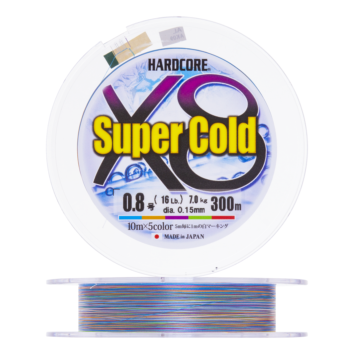 Шнур плетеный Duel Hardcore Super Cold X8 #0,8 0,15мм 300м (5Color)