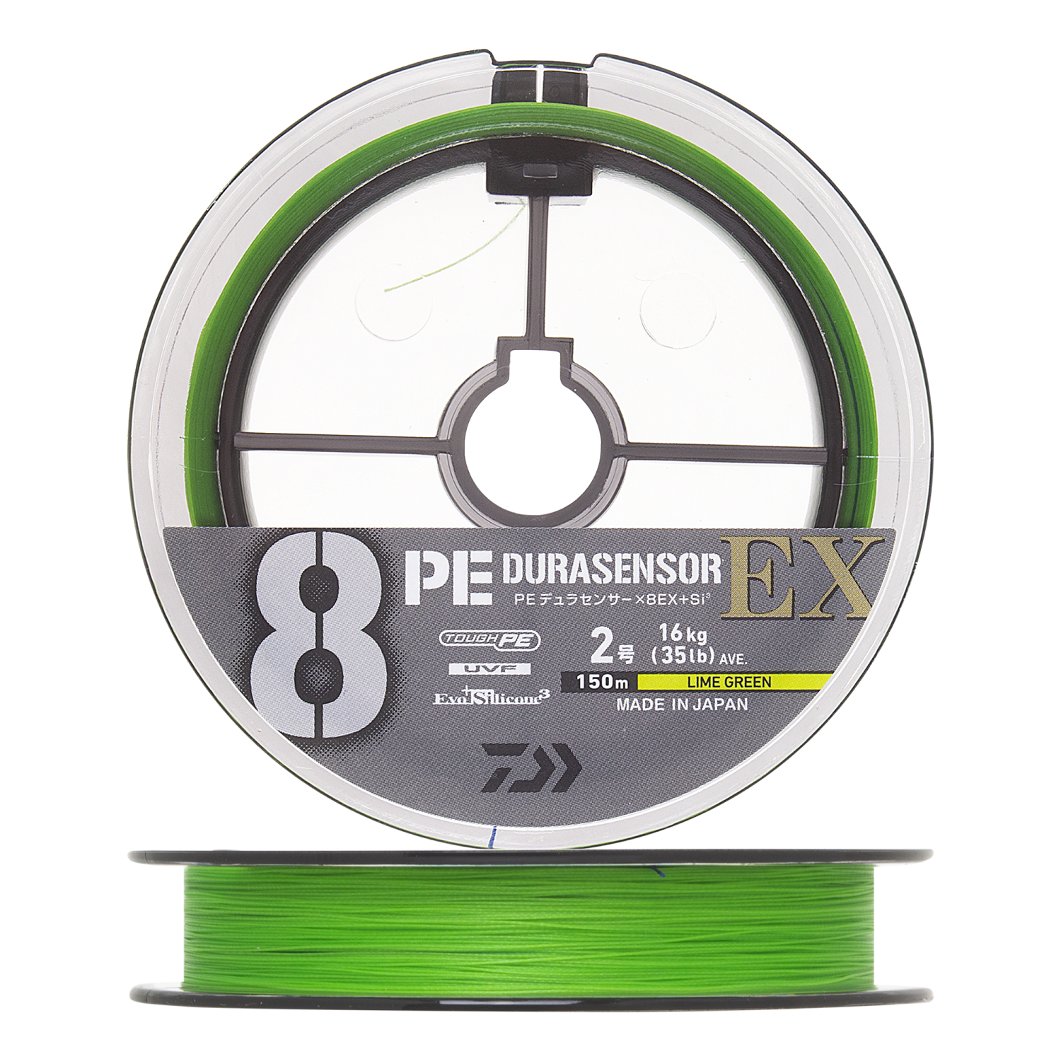 Шнур плетеный Daiwa UVF PE Durasensor X8EX +Si3 #2,0 0,235мм 150м (lime green marking)