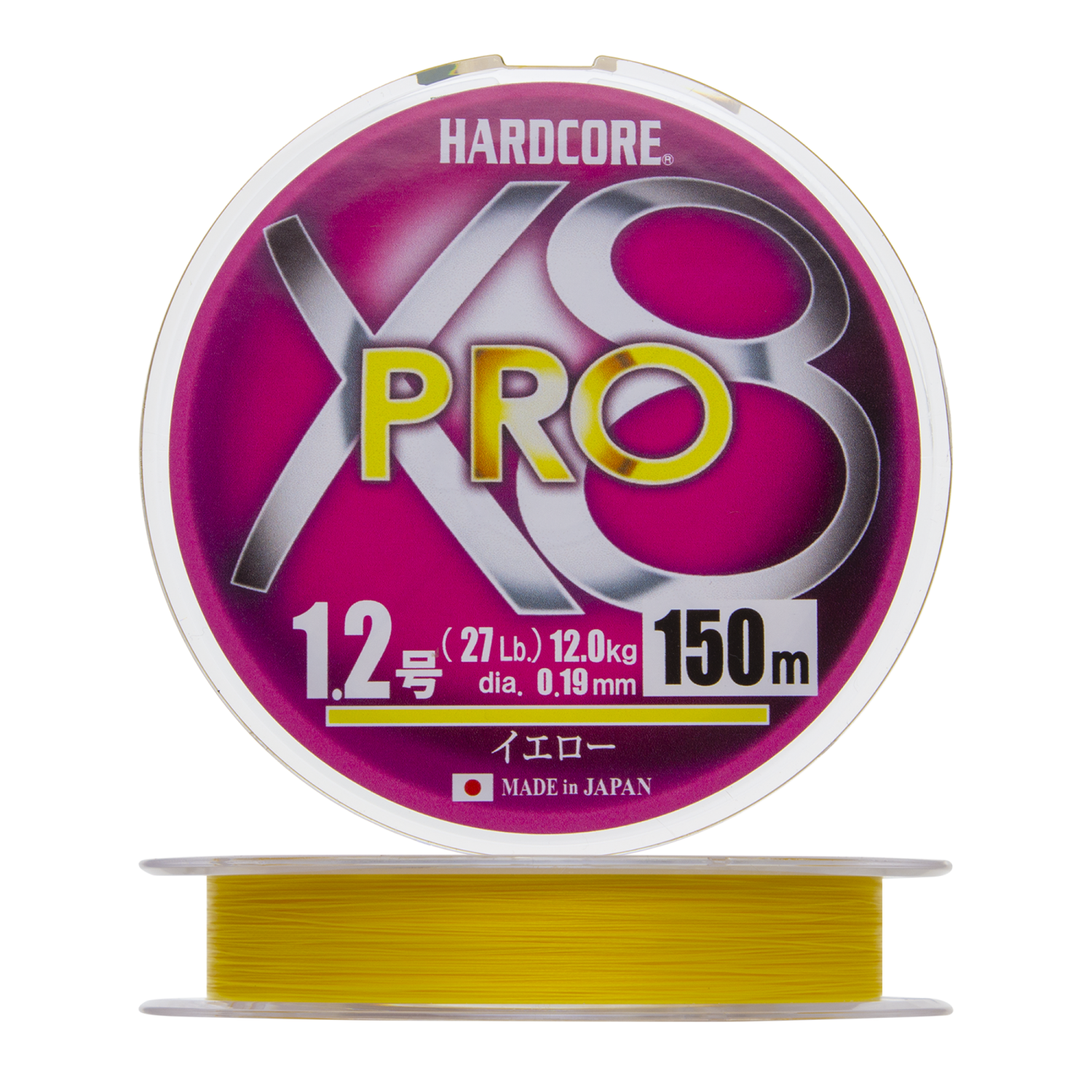 Шнур плетеный Duel Hardcore PE X8 Pro #1,2 0,19мм 150м (yellow) - 2 рис.