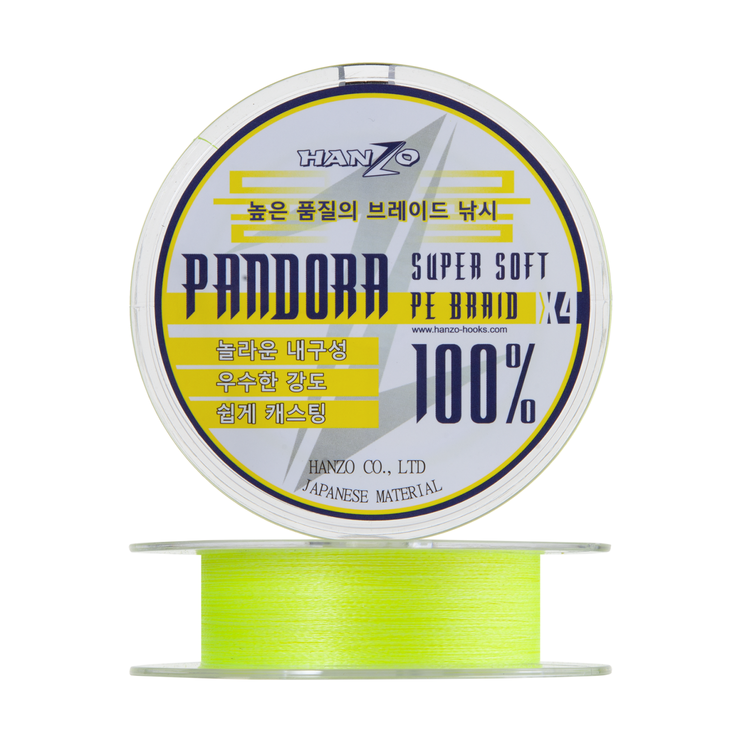 цена Шнур плетеный Hanzo Pandora X4 #0,4 0,104мм 125м (yellow)