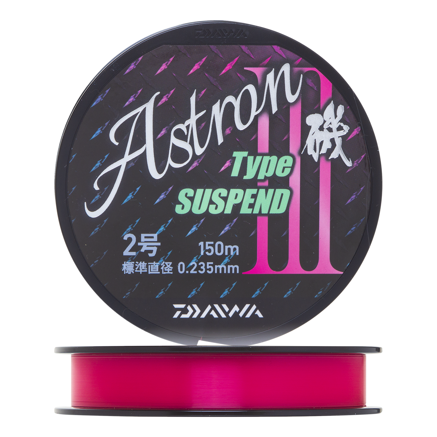 Леска монофильная Daiwa Astron Iso Type-Suspend III #2,0 0,235мм 150м (hot pink)