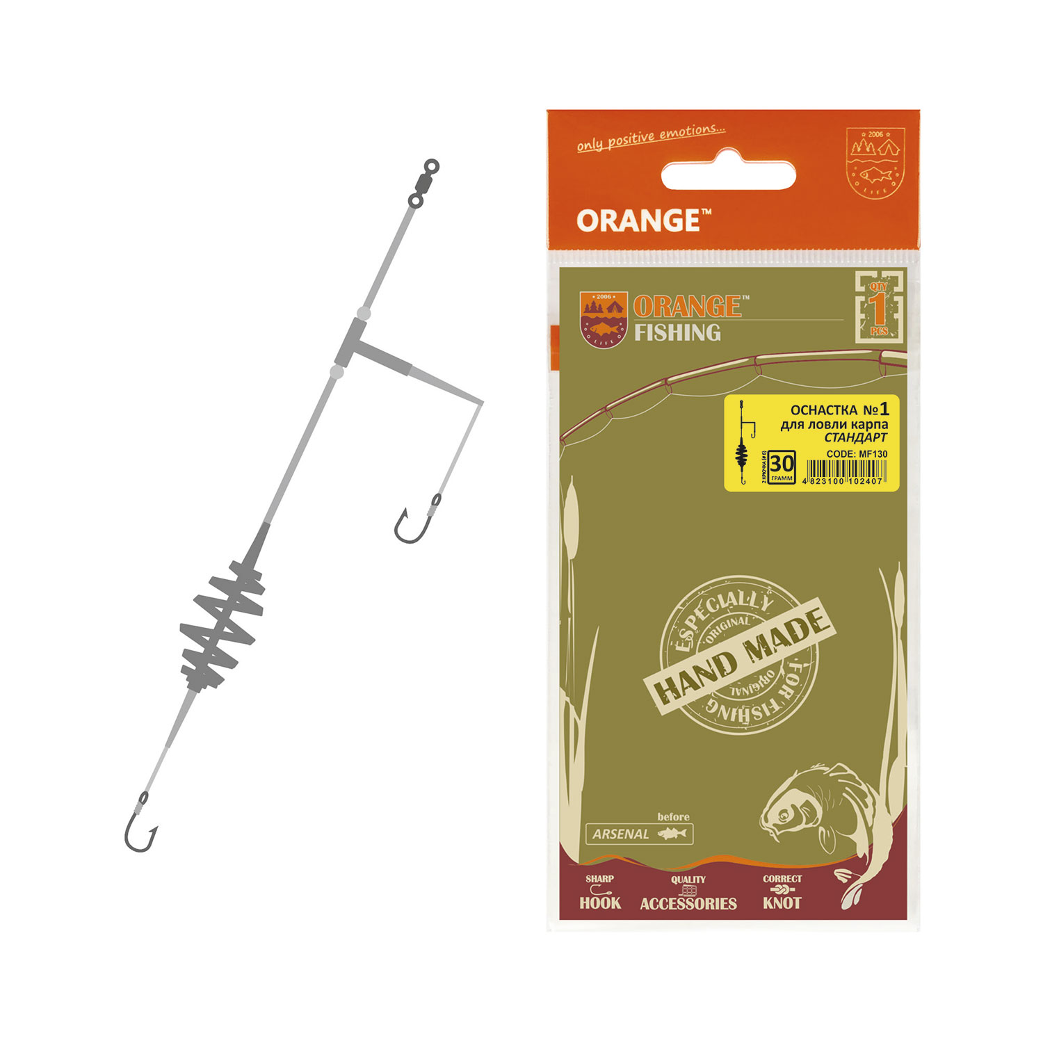 Оснастка карповая Orange #1 Spring 40гр