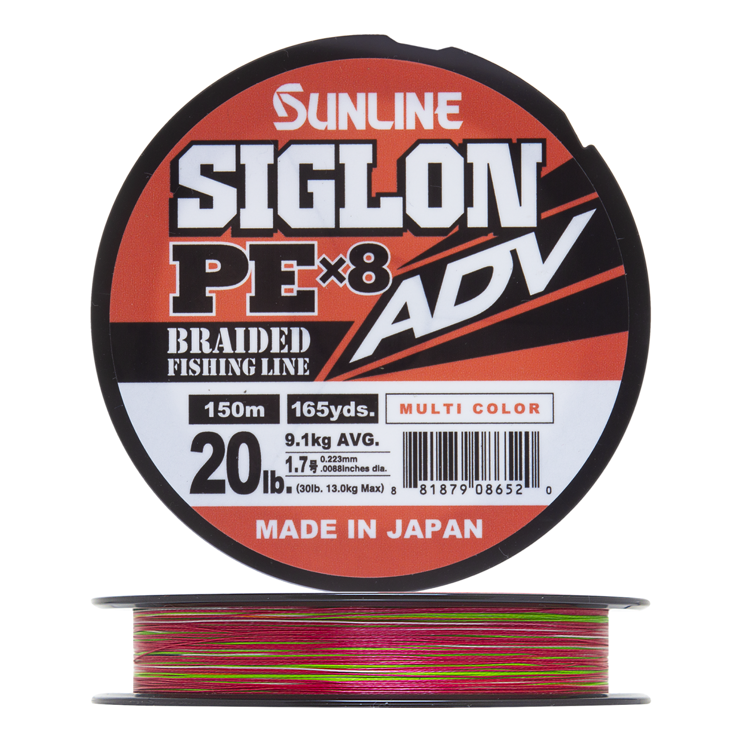 Шнур плетеный Sunline Siglon PE X8 ADV #1,7 0,223мм 150м (multicolor)