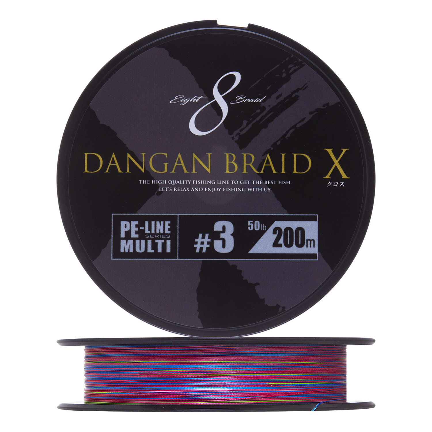 Шнур плетеный Major Craft Dangan Braid X Line PE X8 #3,0 200м (multicolor)