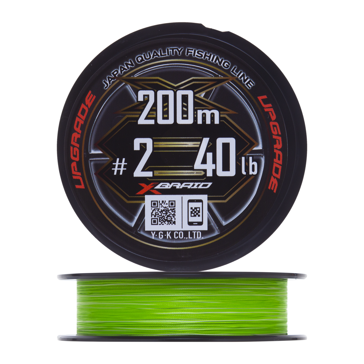 Шнур плетеный YGK X-Braid Upgrade PE X8 #2 0,235мм 200м (green) - 2 рис.