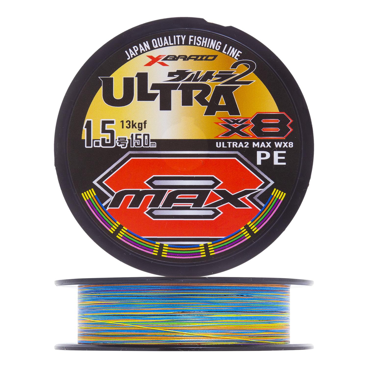 Шнур плетеный YGK Ultra2 Max WX8 #1,5 0,205мм 150м (5color)