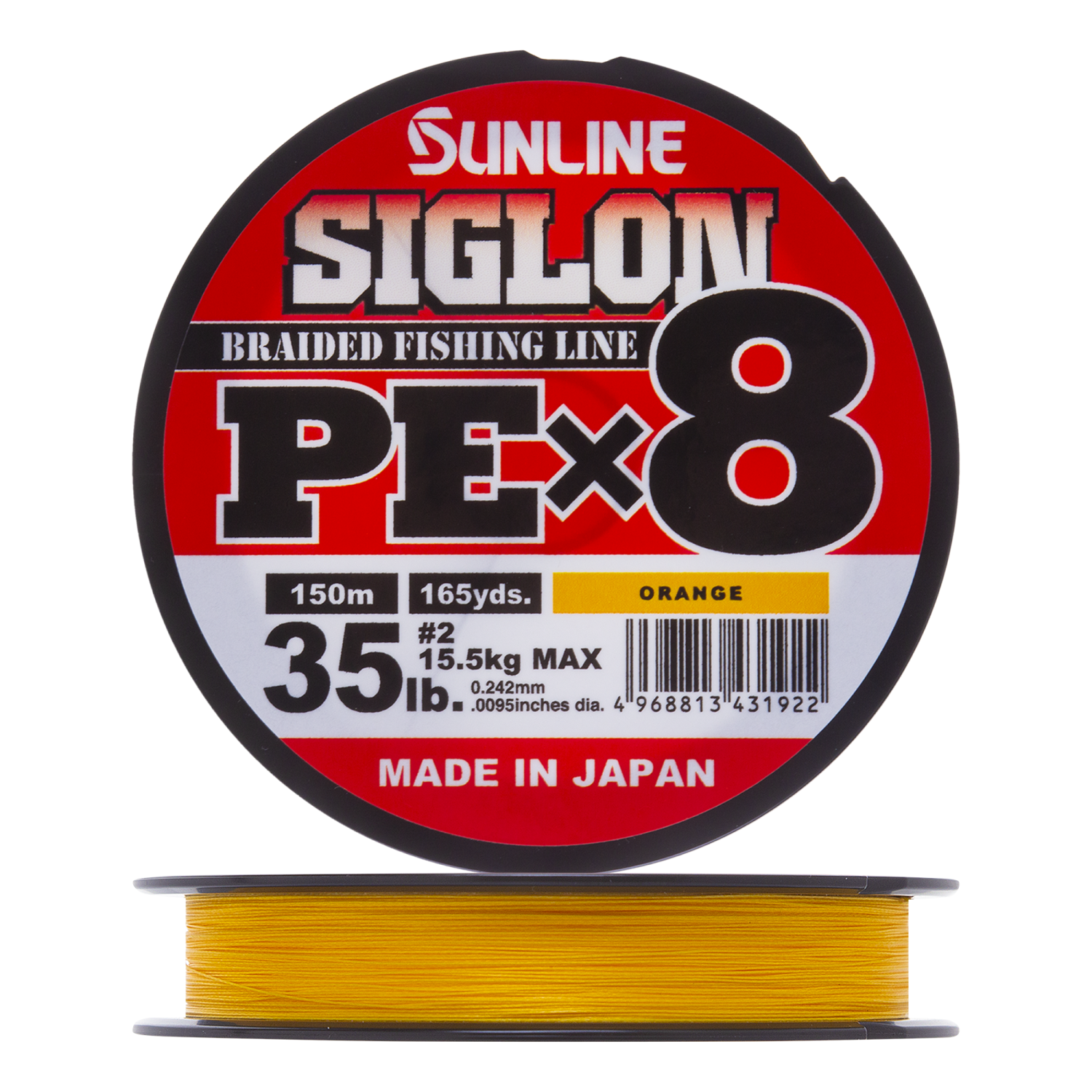 Шнур плетеный Sunline Siglon PE X8 #2,0 0,242мм 150м (orange)