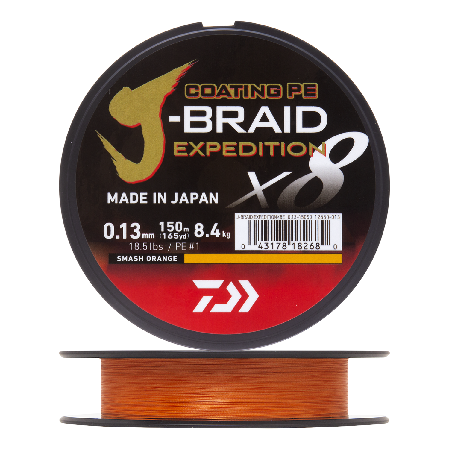 Шнур плетеный Daiwa J-Braid Expedition X8E 10 013мм 150м smash orange 1900₽