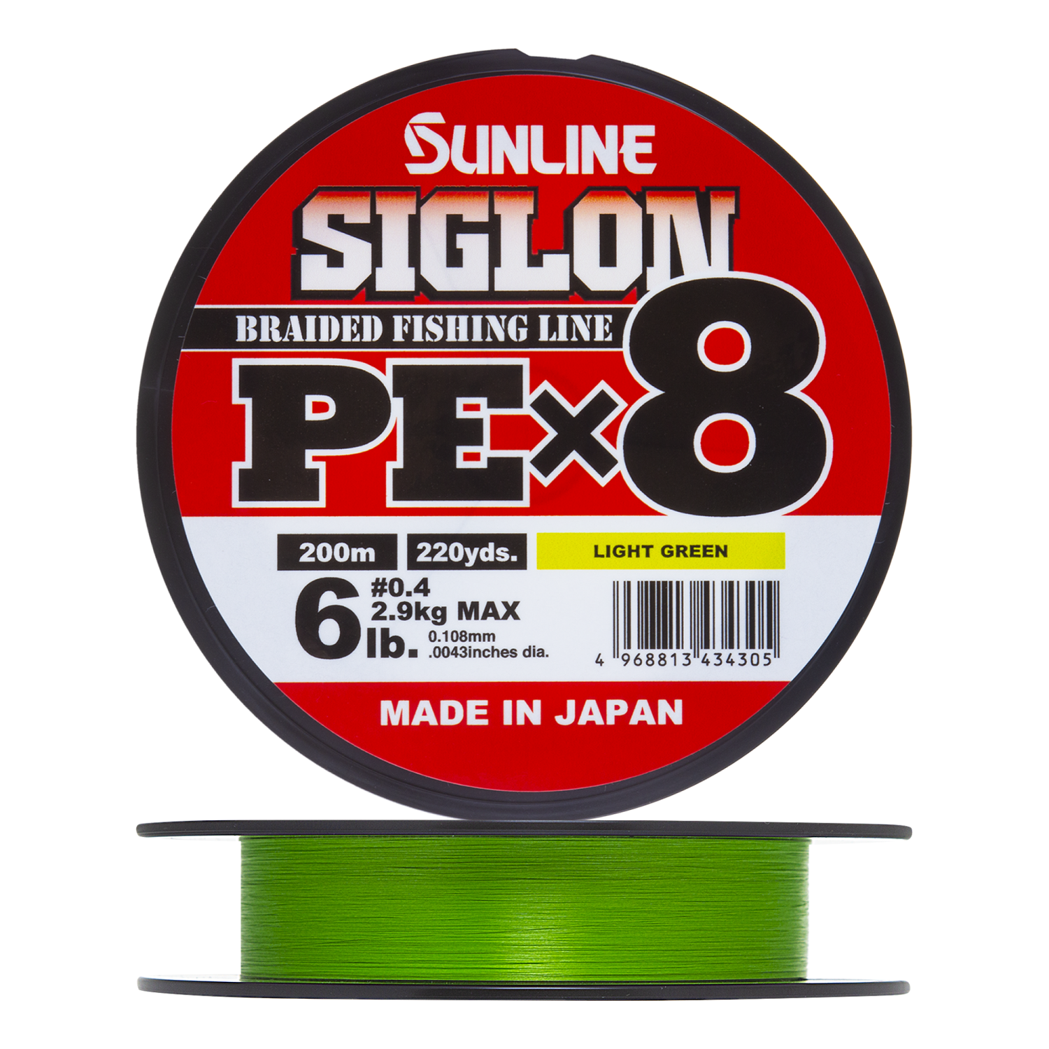 Шнур плетеный Sunline Siglon PE X8 #0,4 0,108мм 200м (light green)