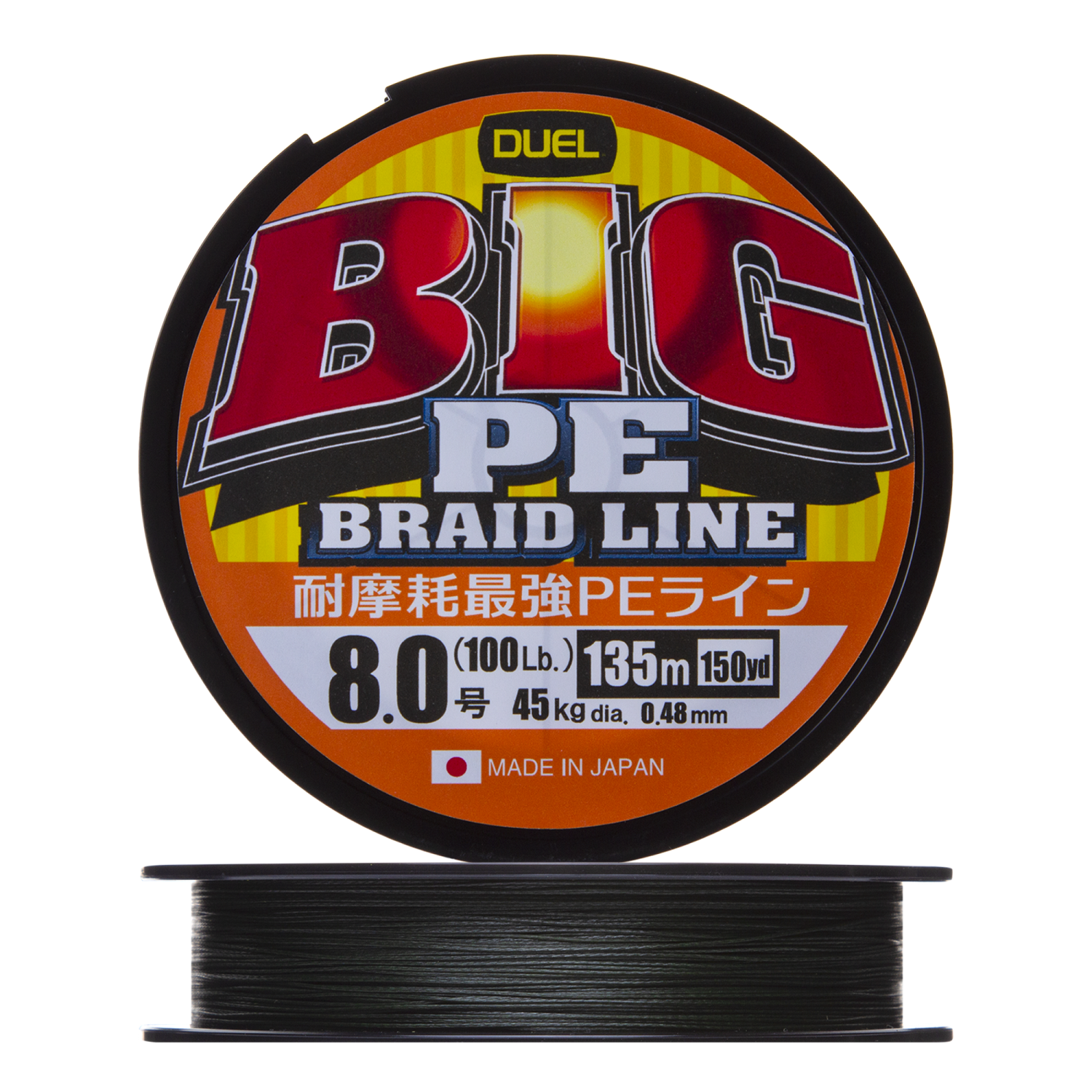 цена Шнур плетеный Duel Big PE Braid Line #8 0,48мм 135м (dark green)