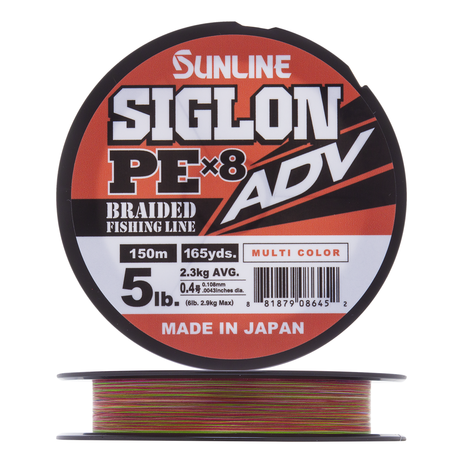 Шнур плетеный Sunline Siglon PE X8 ADV #0,4 0,108мм 150м (multicolor)