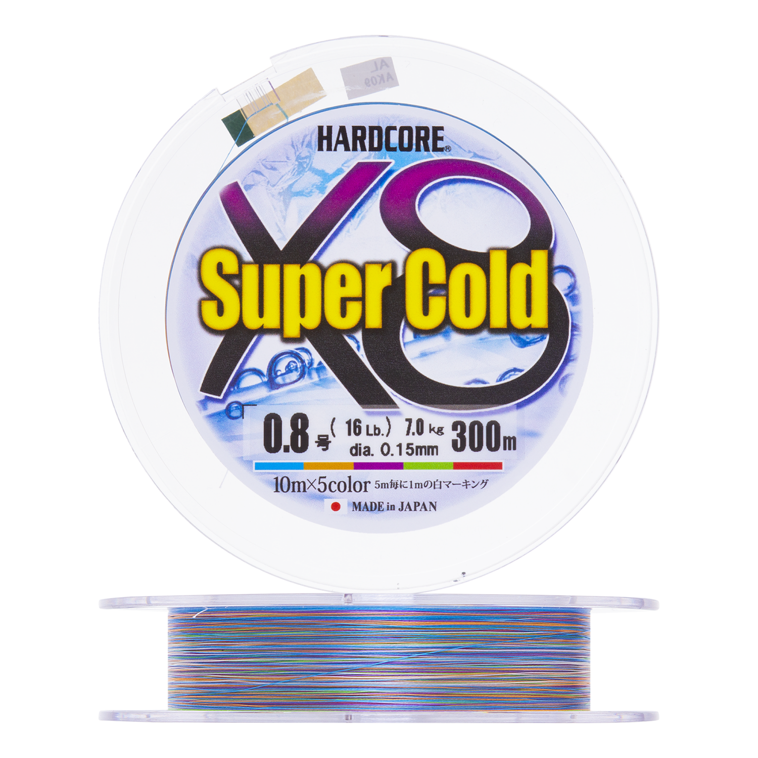 Шнур плетеный Duel Hardcore PE X8 Super Cold #0,8 0,153мм 300м (5Color)