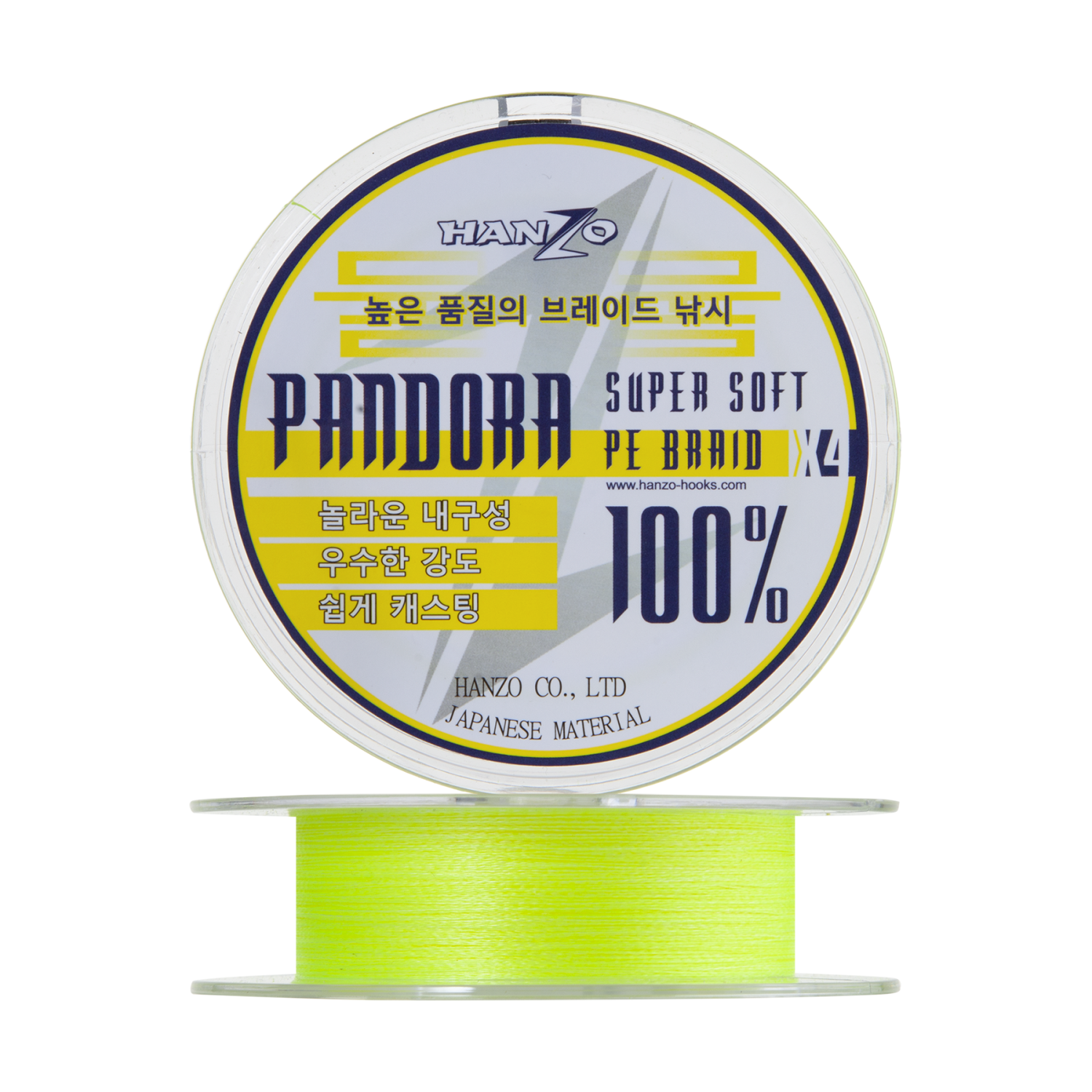 Шнур плетеный Hanzo Pandora X4 #0,4 0,104мм 125м (yellow)