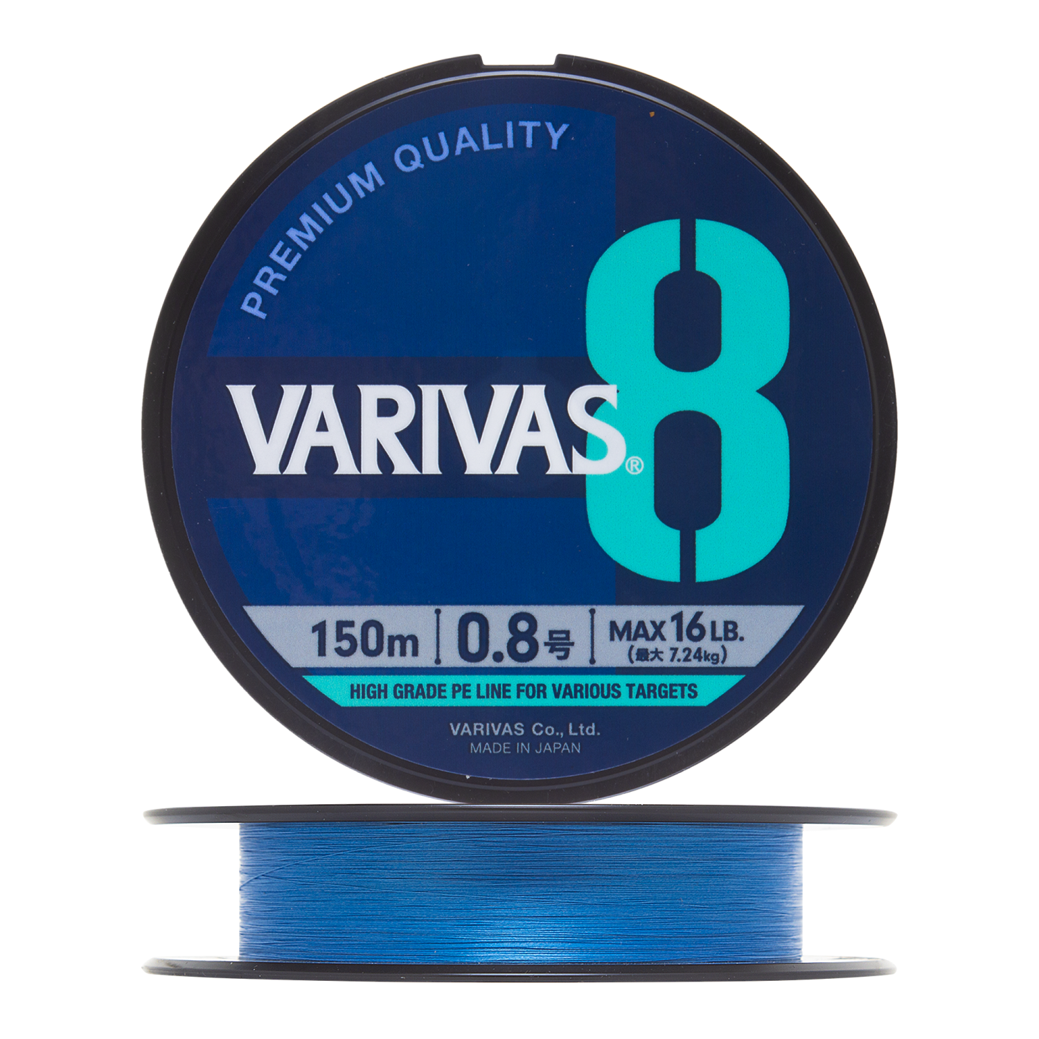 Шнур плетеный Varivas 8 PE #0,8 0,148мм 150м (ocean blue)