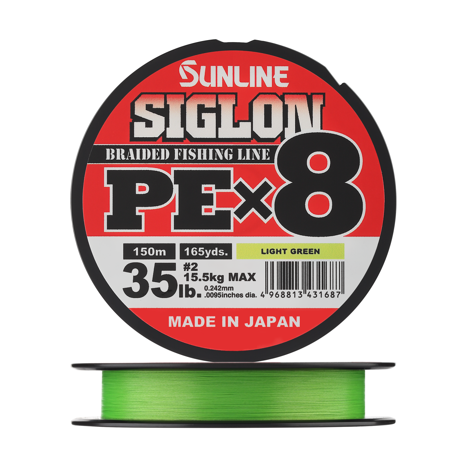 Шнур плетеный Sunline Siglon PE X8 #2,0 0,242мм 150м (light green)