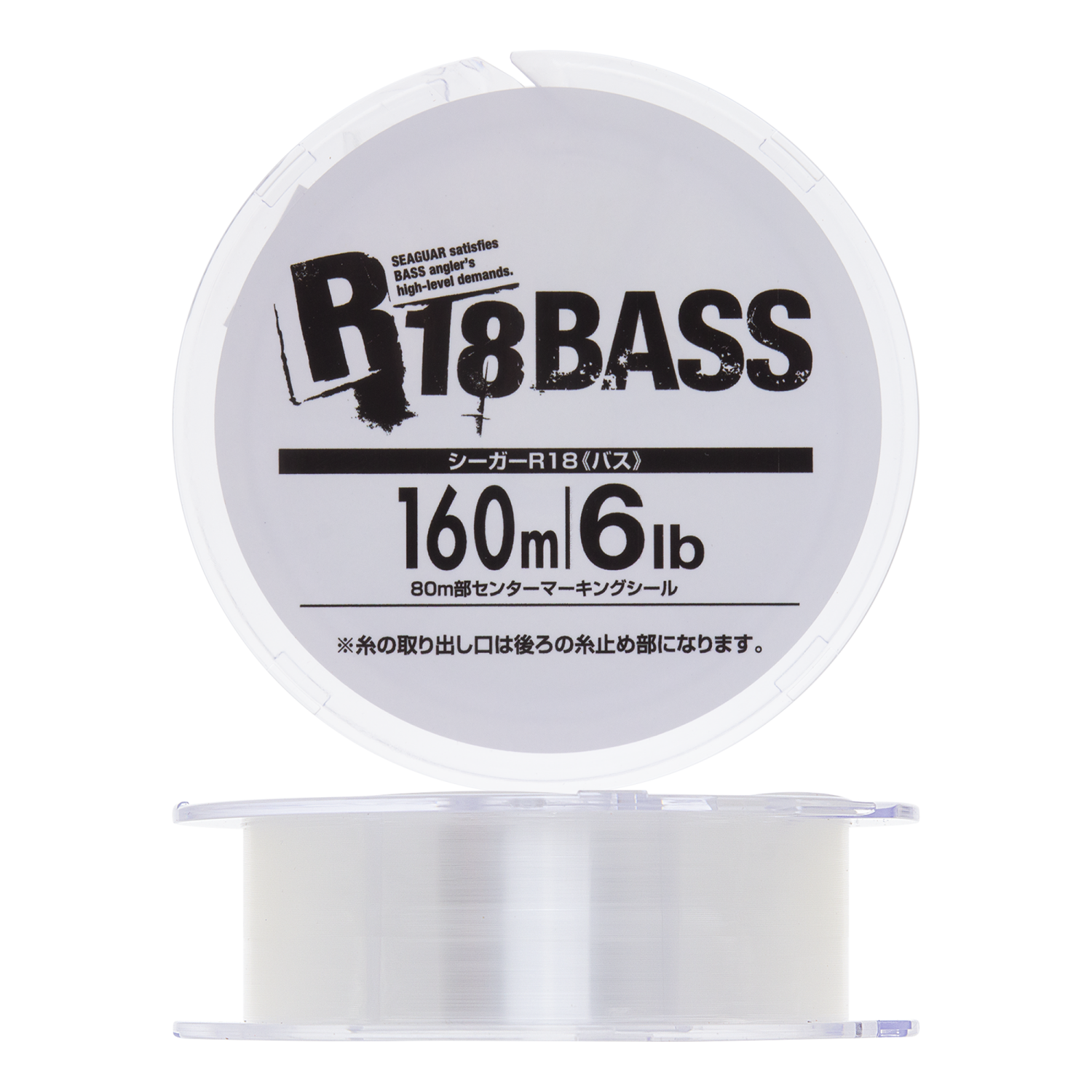 Флюорокарбон Kureha R18 Bass 6Lb #1,5 0,205мм 160м (clear)