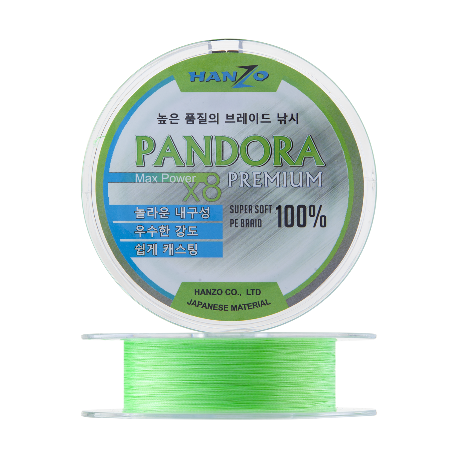 Шнур плетеный Hanzo Pandora Premium X8 #0,8 0,148мм 125м (green)