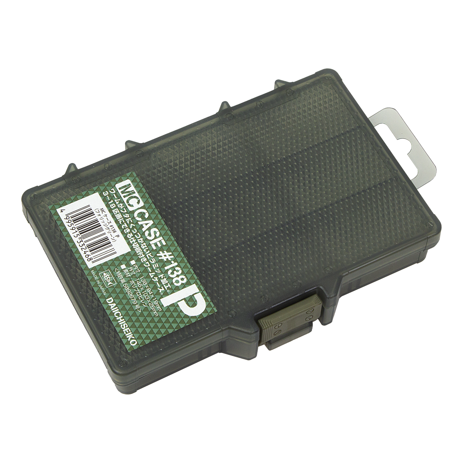 Коробка Daiichiseiko MC Case 138P Foliage Green