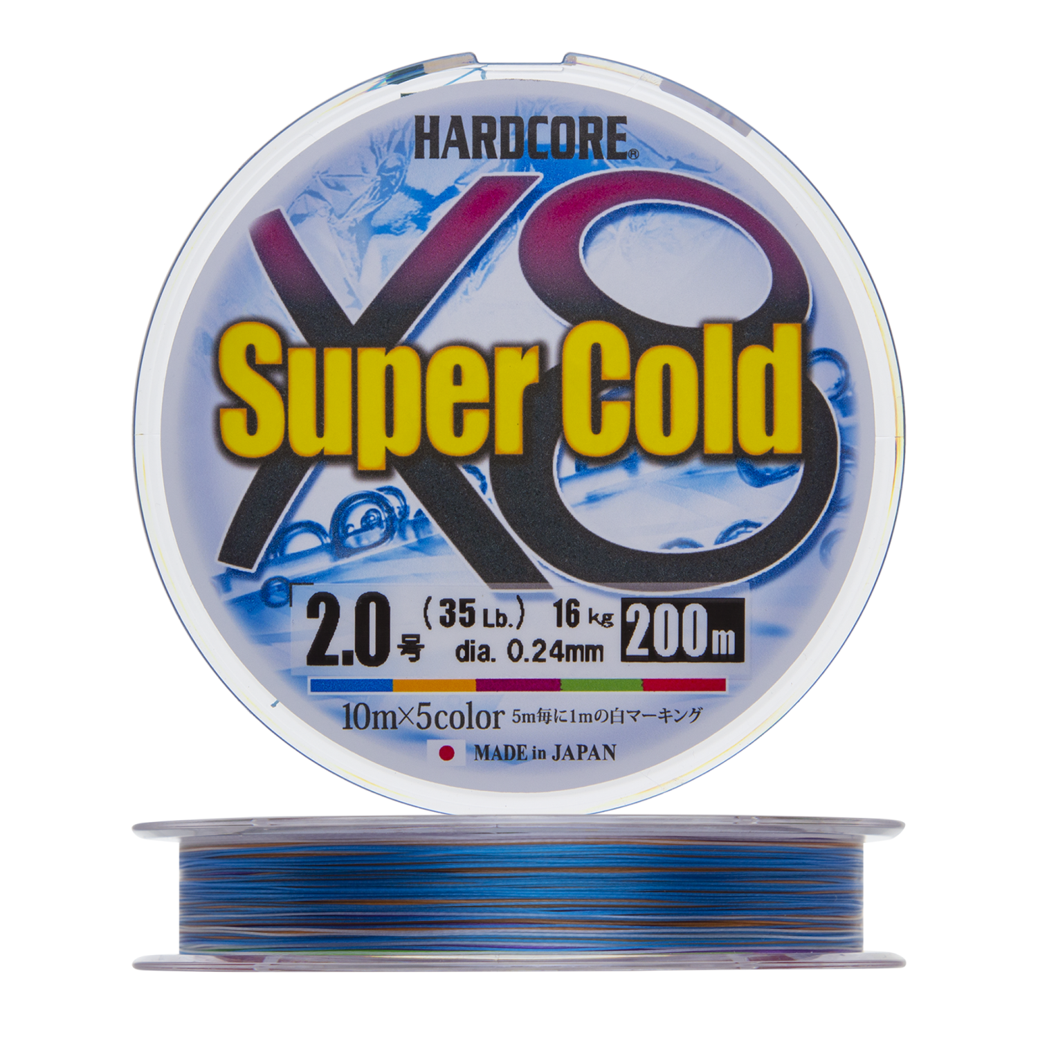 Шнур плетеный Duel Hardcore PE X8 Super Cold #2 0,24мм 200м (5Color) - 2 рис.