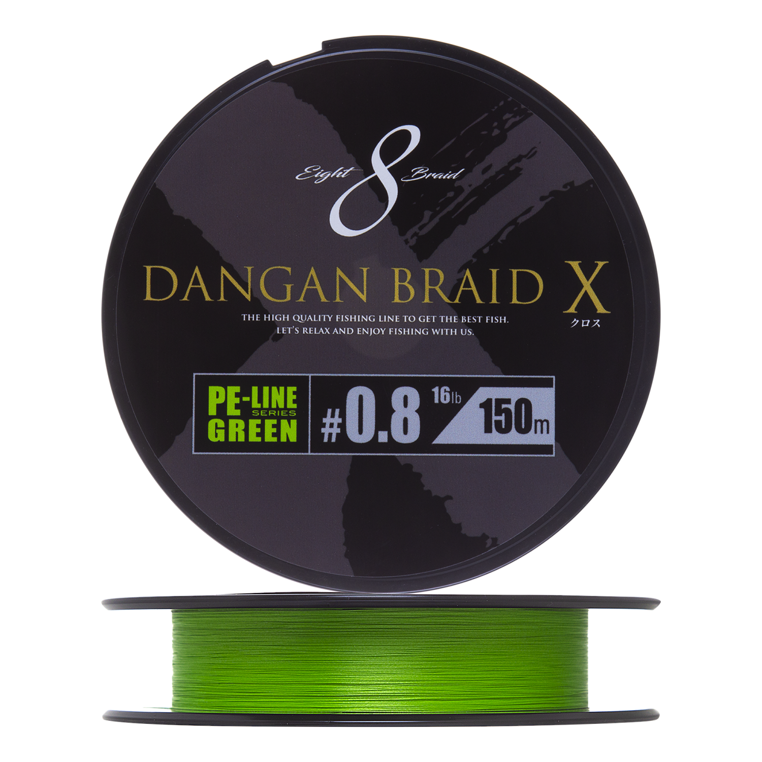 Шнур плетеный Major Craft Dangan Braid X Line PE X8 #0,8 150м (green)