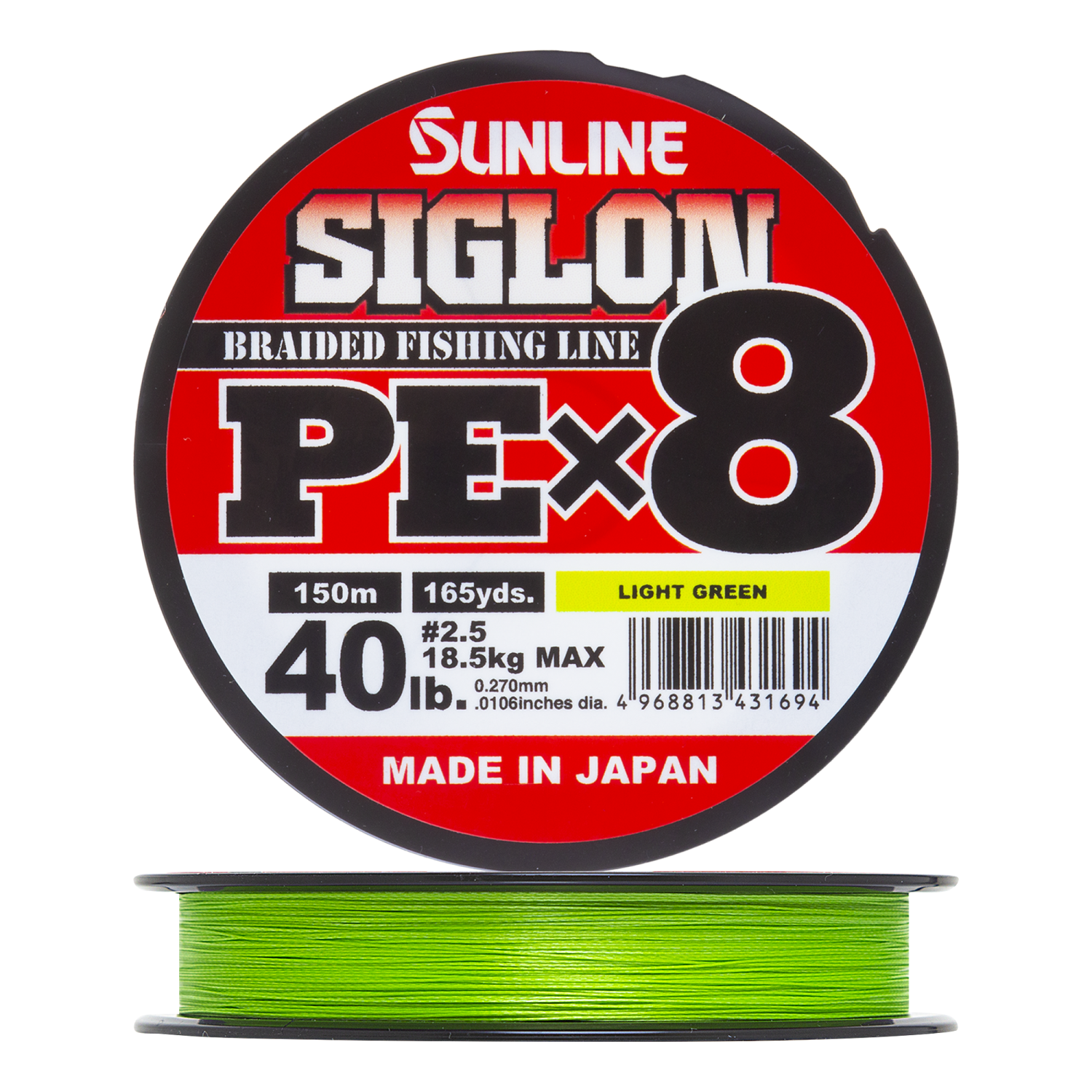 Шнур плетеный Sunline Siglon PE X8 #2,5 0,270мм 150м (light green)