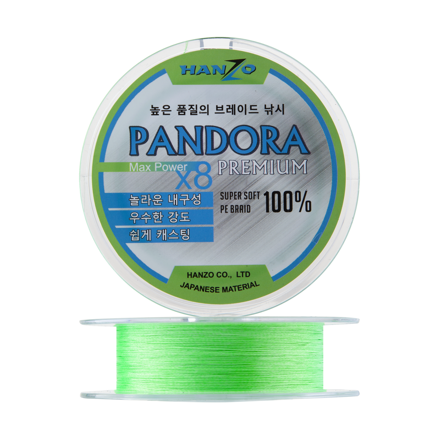 Шнур плетеный Hanzo Pandora Premium X8 #1,5 0,205мм 150м (flash green)