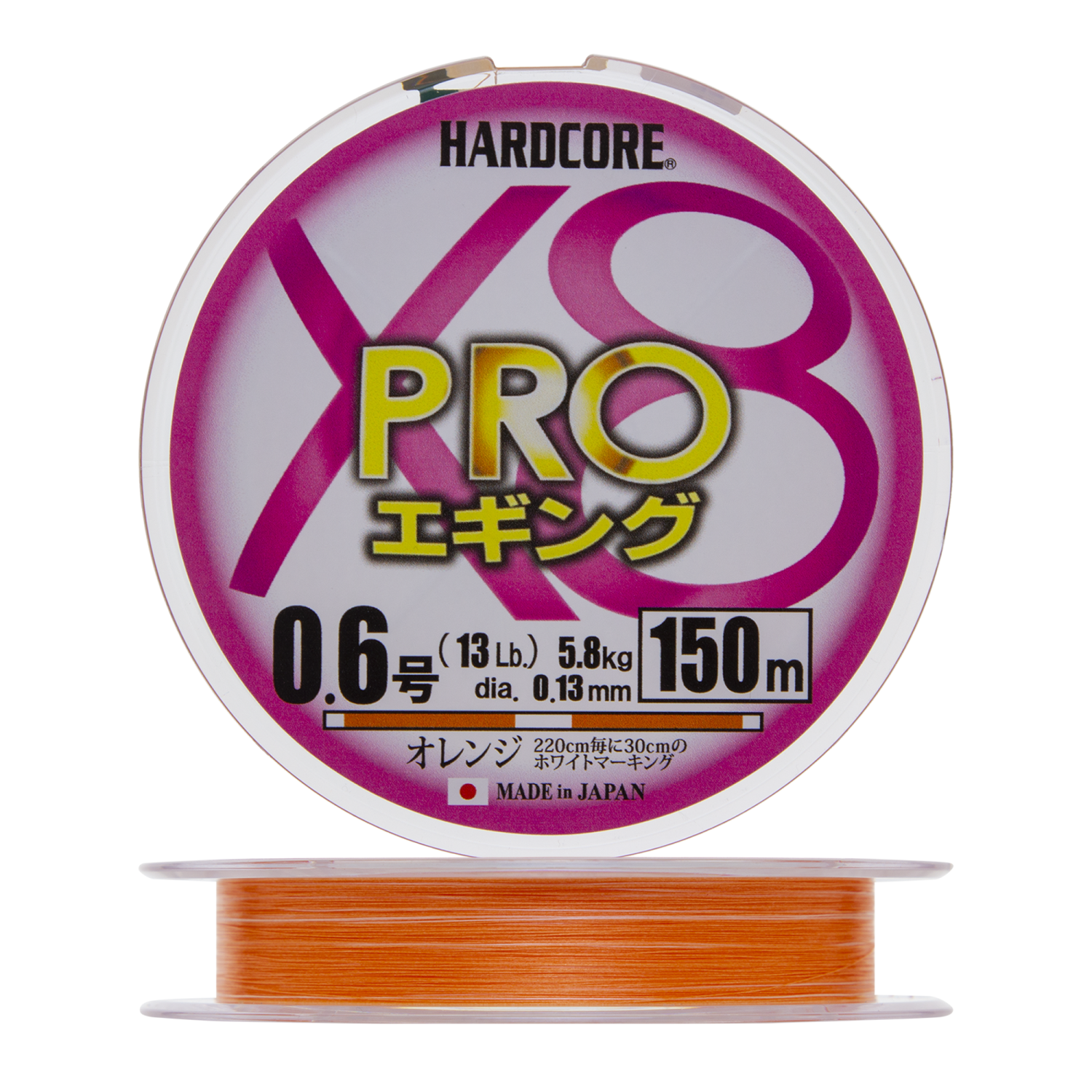 Шнур плетеный Duel Hardcore PE X8 Pro #0,6 0,13мм 150м (orange) - 2 рис.