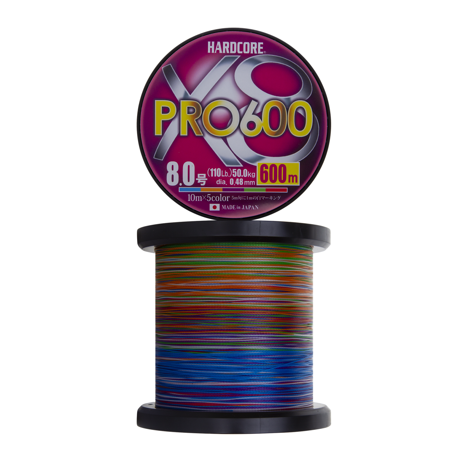 Шнур плетеный Duel Hardcore PE X8 Pro #1,2 0,19мм 600м (5color)