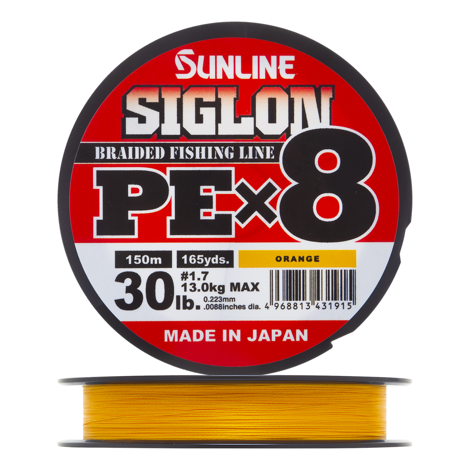 Шнур плетеный Sunline Siglon PE X8 #1,7 0,223мм 150м (orange)