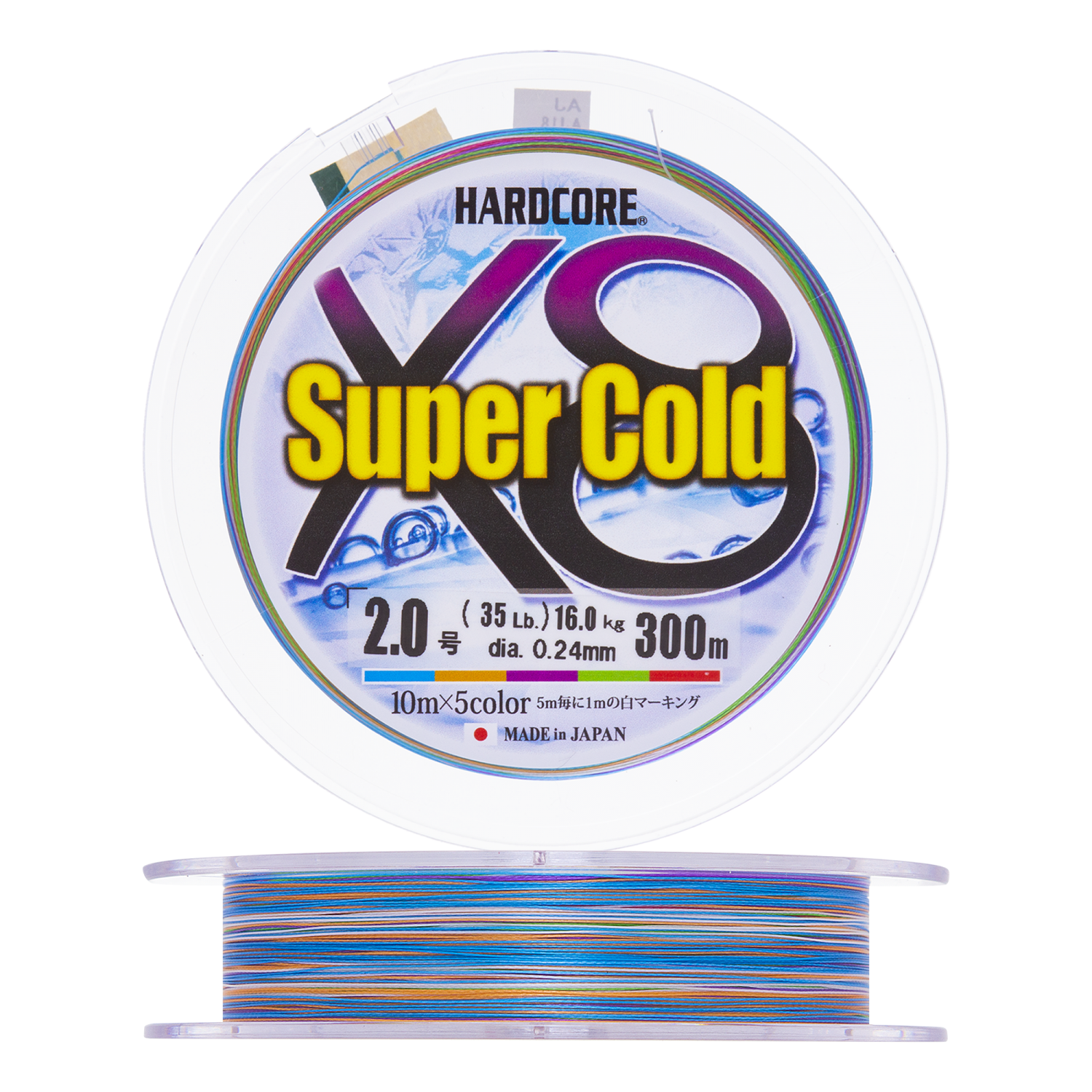 Шнур плетеный Duel Hardcore PE X8 Super Cold #2 0,24мм 300м (5Color)