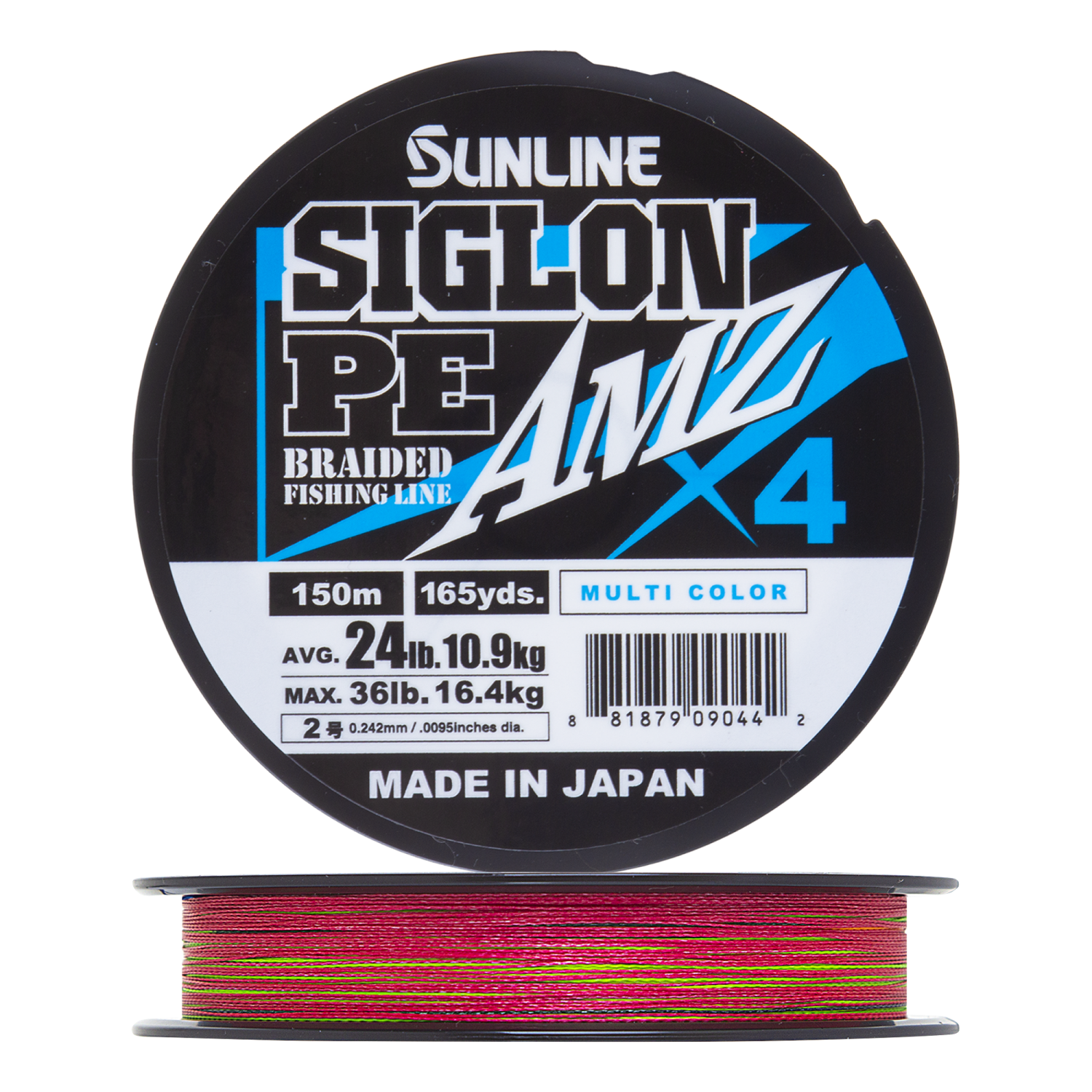 Шнур плетеный Sunline Siglon PE X4 AMZ #2,0 0,242мм 150м (multicolor)